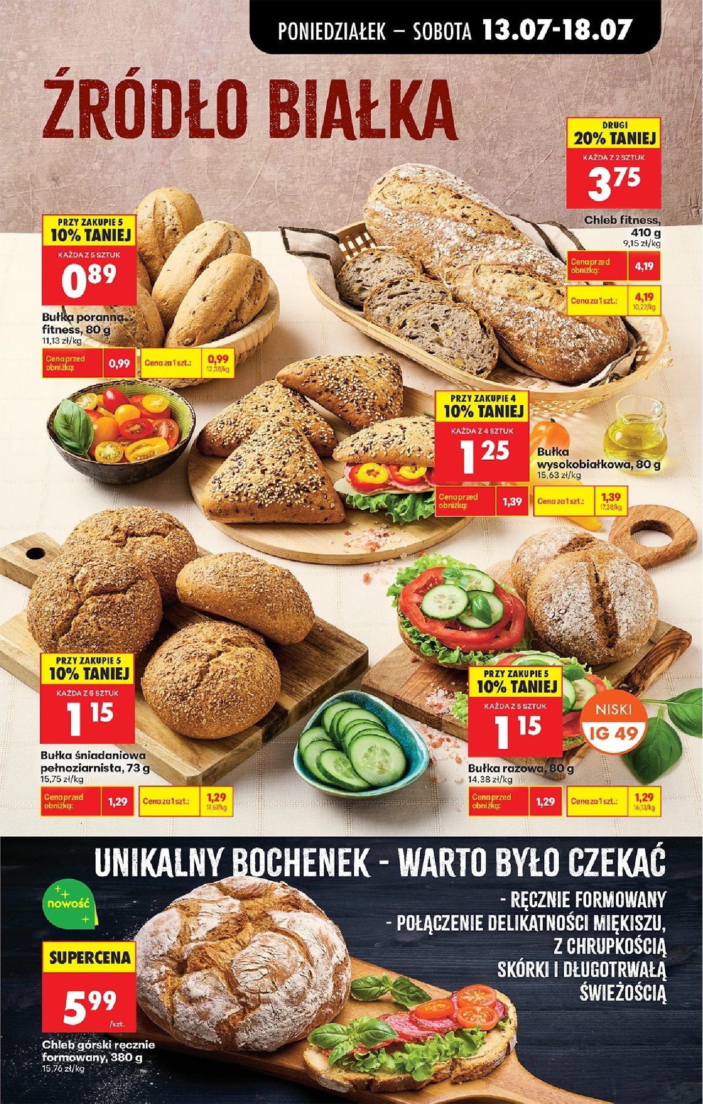 Gazetka Biedronka 13/07/2026 – 18/07/2026 - strona 35