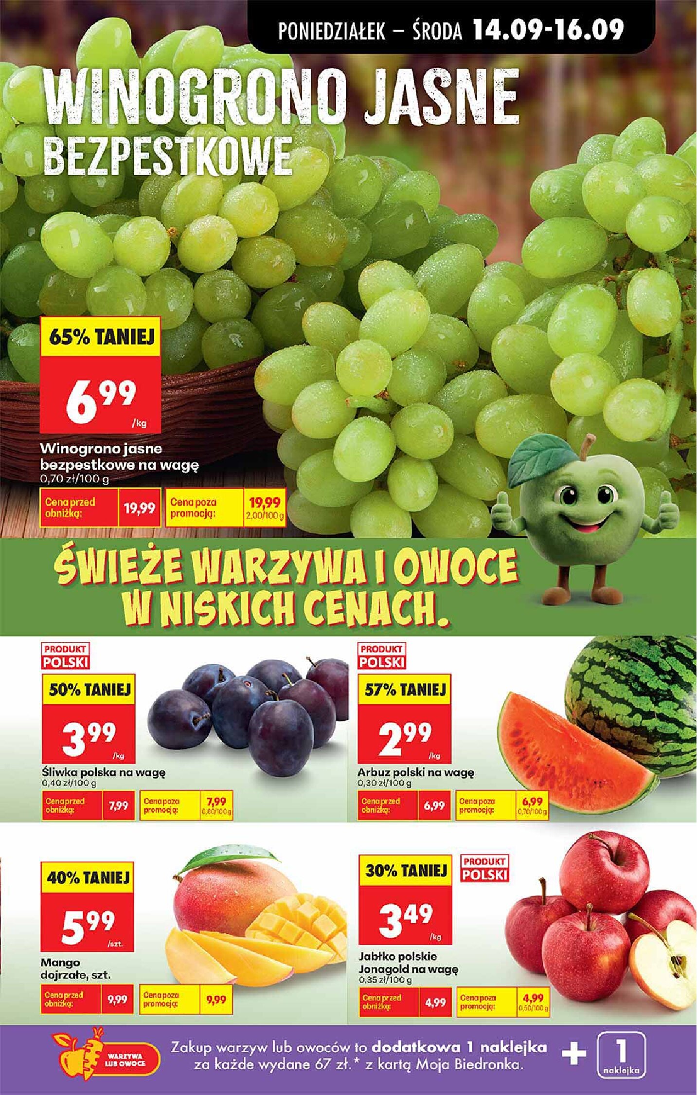 Gazetka Biedronka 14/09/2026 – 19/09/2026 - gazetki promocyjne str. 10