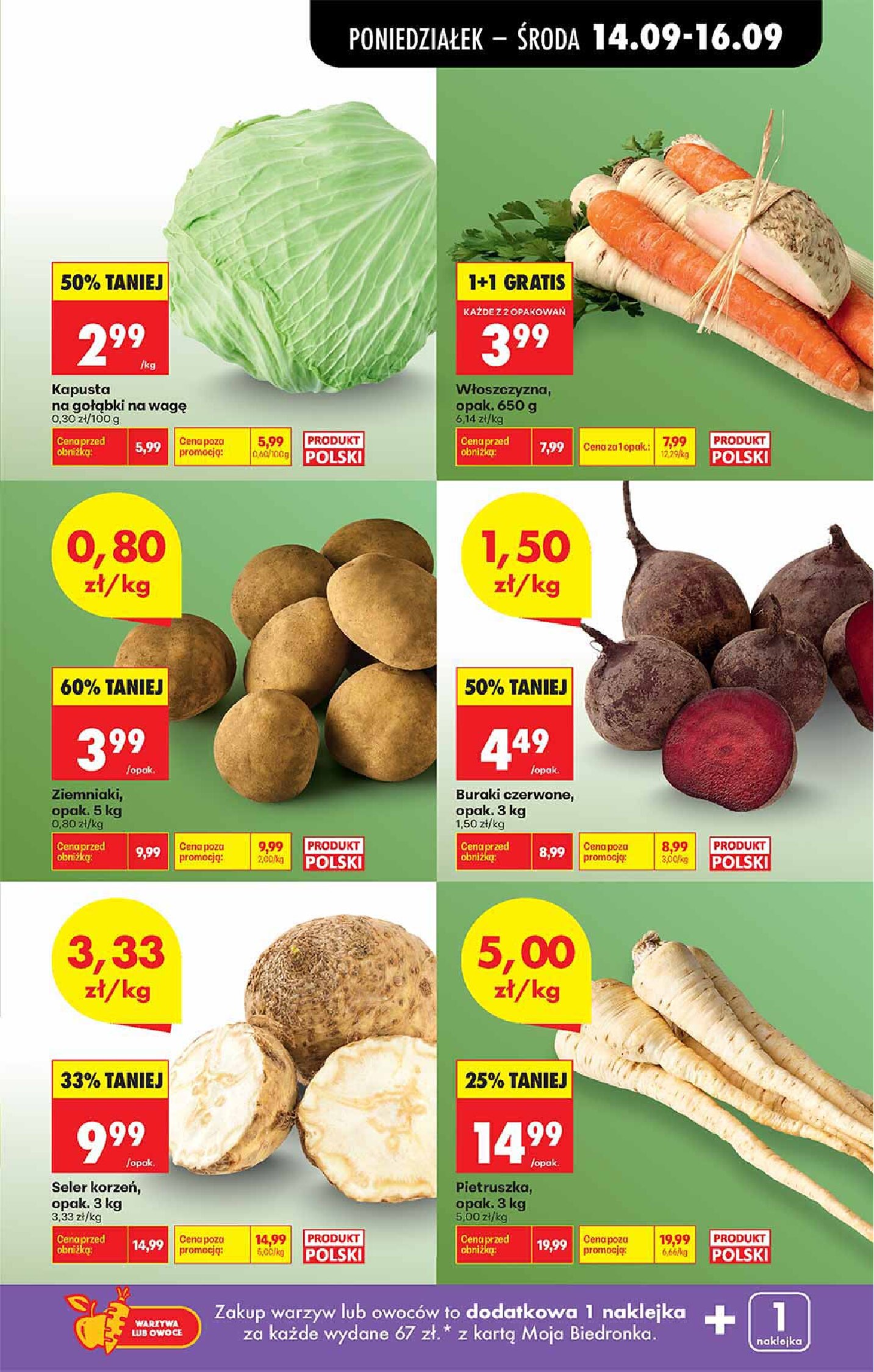 Gazetka Biedronka 14/09/2026 – 19/09/2026 - gazetki promocyjne str. 12