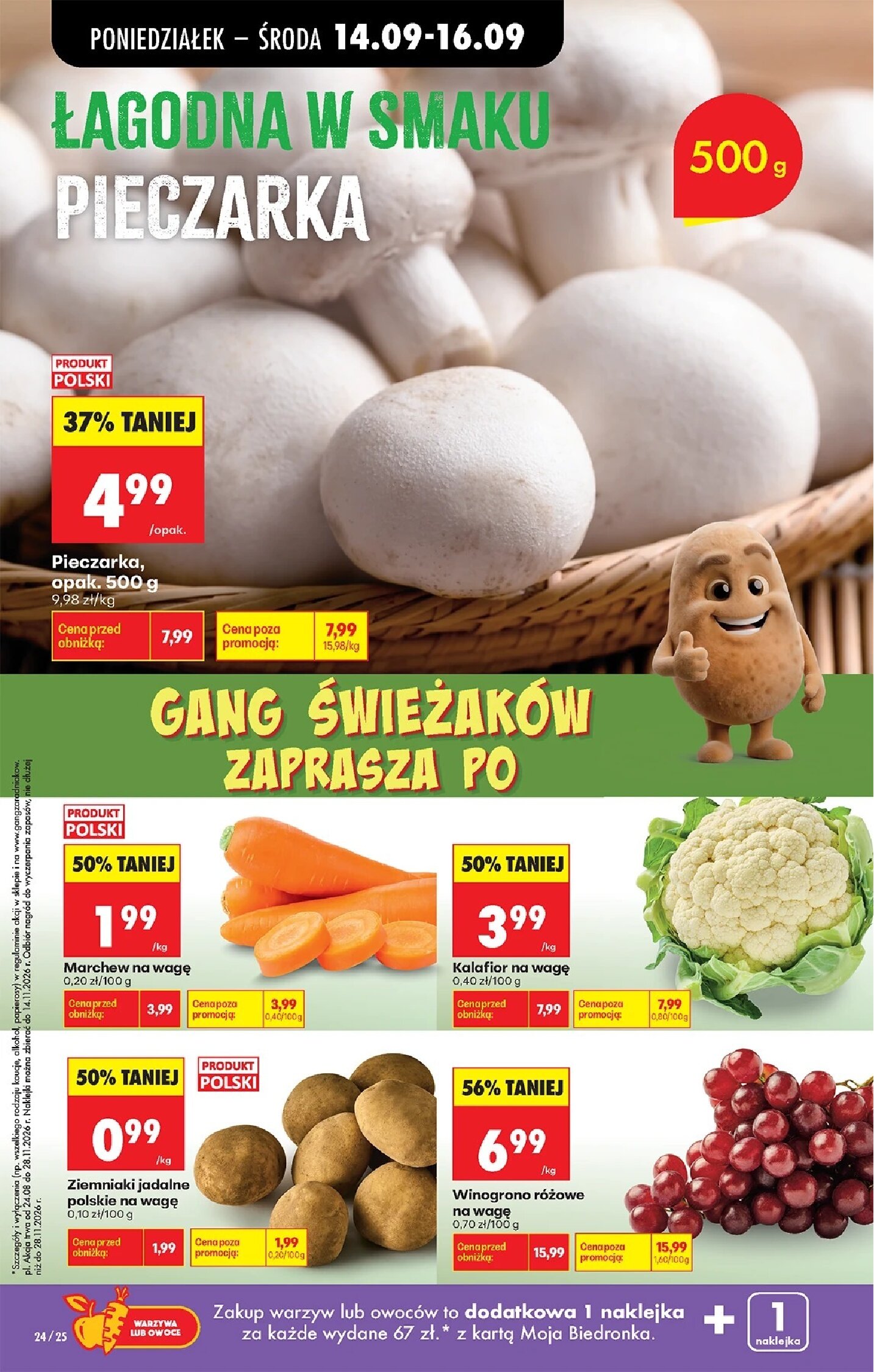 Gazetka Biedronka 14/09/2026 – 19/09/2026 - gazetki promocyjne str. 34