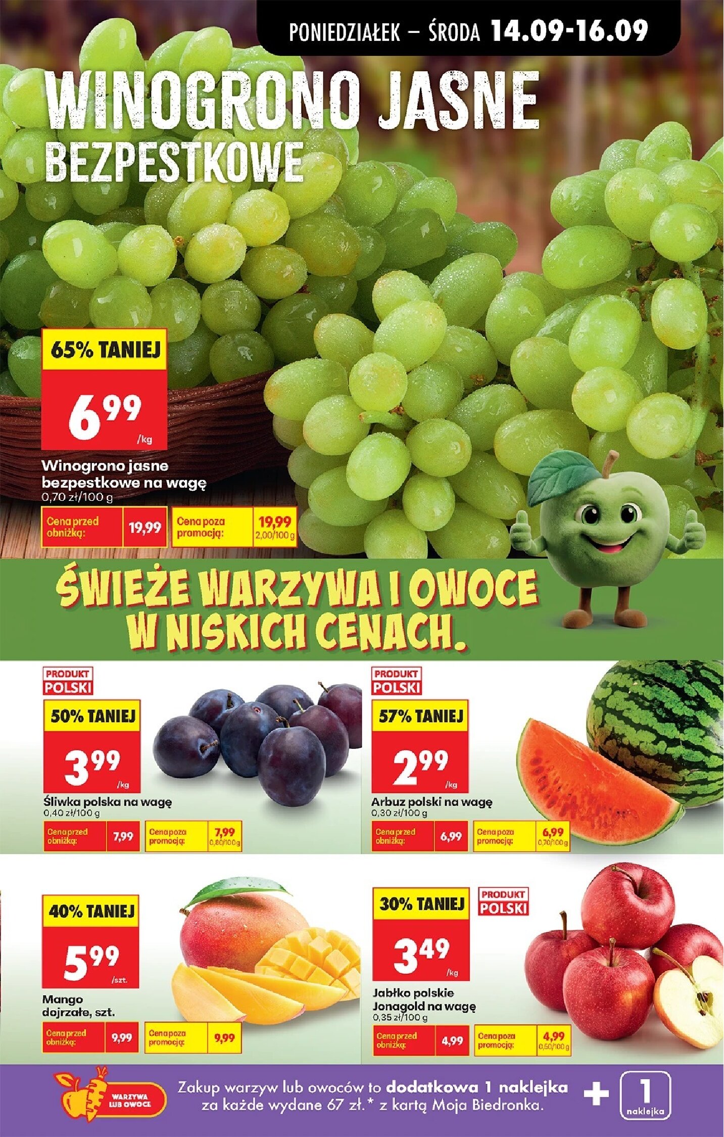 Gazetka Biedronka 14/09/2026 – 19/09/2026 - gazetki promocyjne str. 35