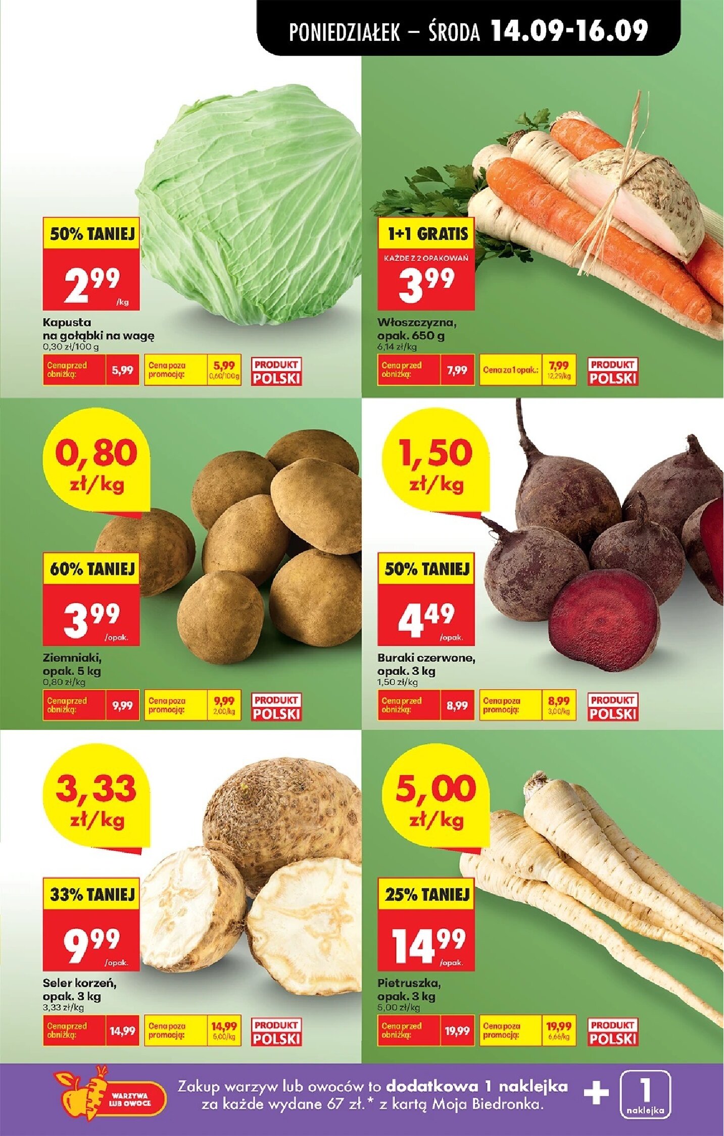 Gazetka Biedronka 14/09/2026 – 19/09/2026 - gazetki promocyjne str. 37