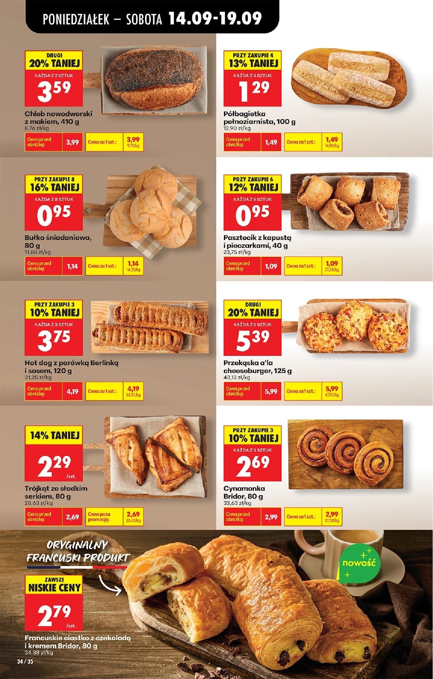 Gazetka Biedronka 14/09/2026 – 19/09/2026 - gazetki promocyjne str. 46