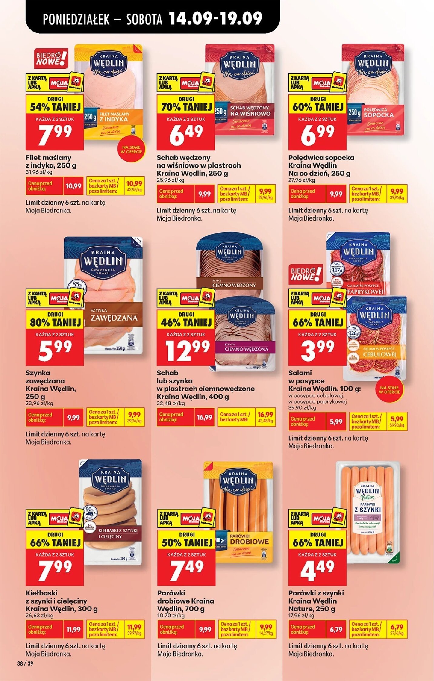 Gazetka Biedronka 14/09/2026 – 19/09/2026 - gazetki promocyjne str. 52