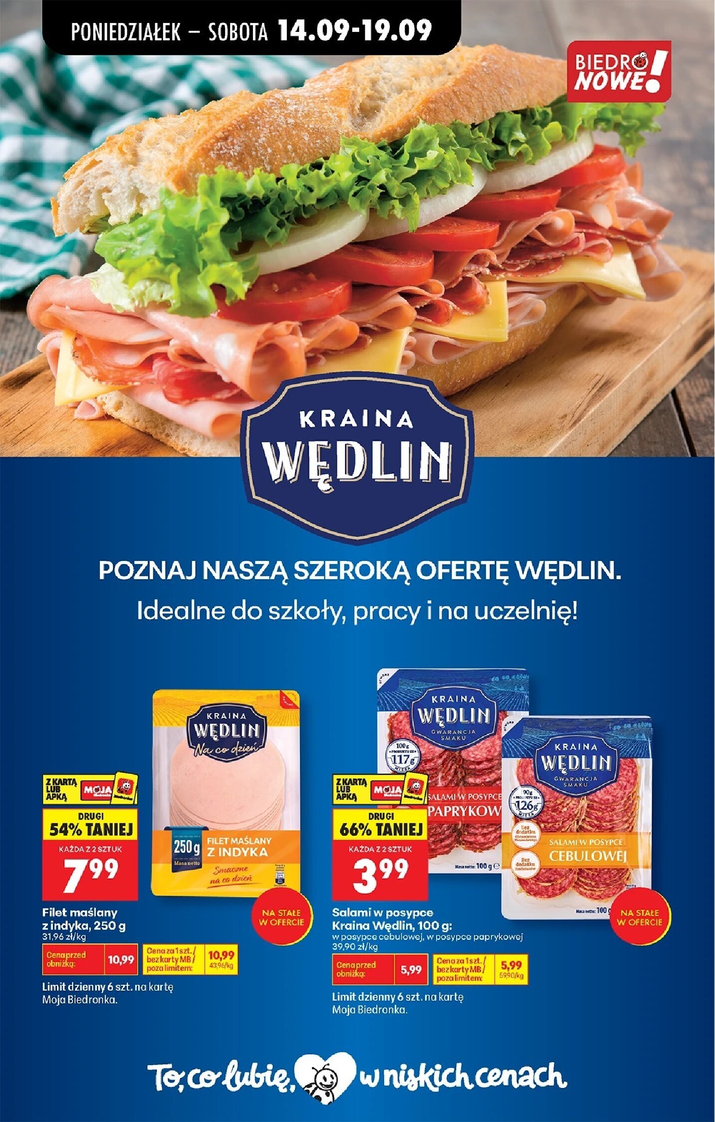Gazetka Biedronka 14/09/2026 – 19/09/2026 - gazetki promocyjne str. 55