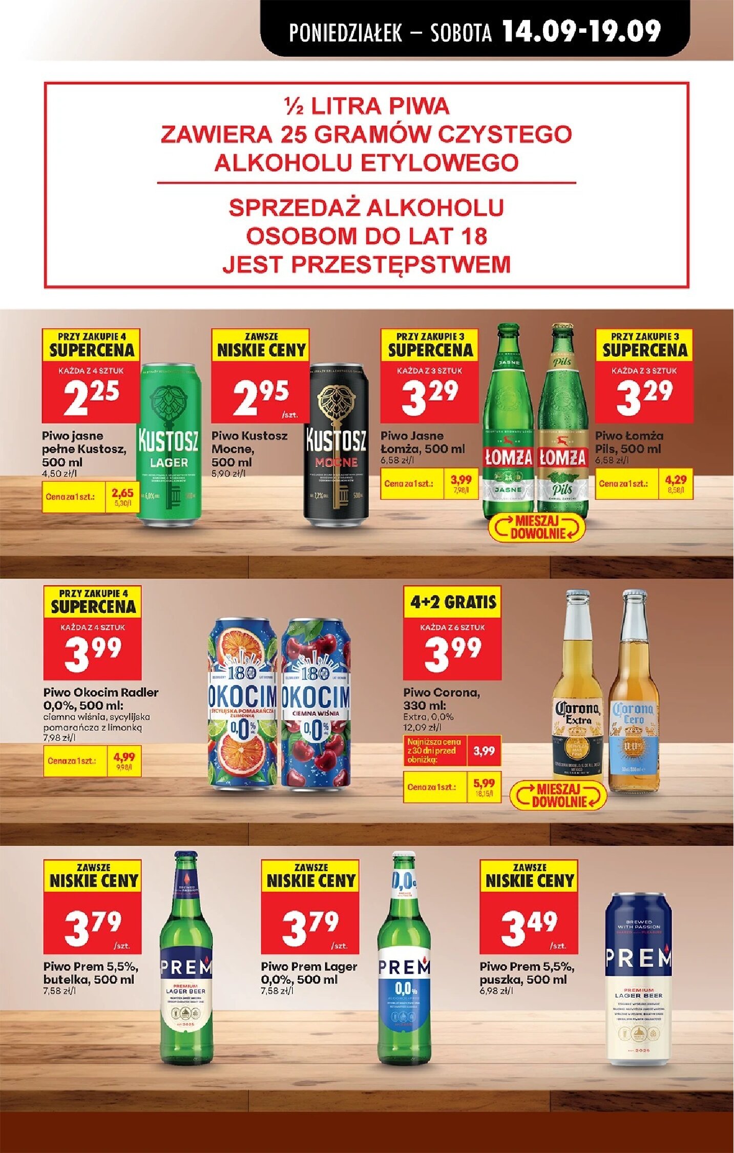 Gazetka Biedronka 14/09/2026 – 19/09/2026 - gazetki promocyjne str. 79