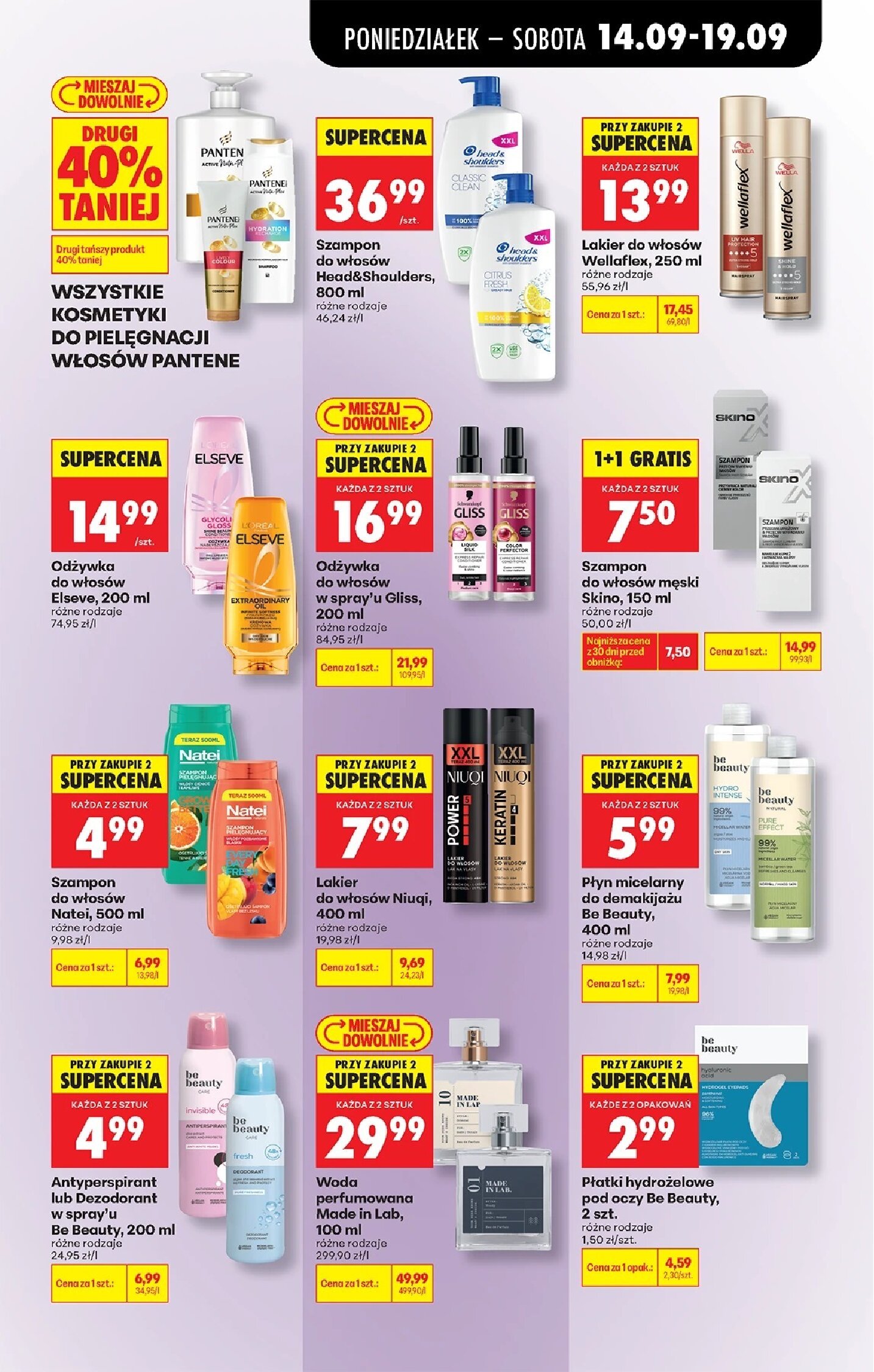 Gazetka Biedronka 14/09/2026 – 19/09/2026 - gazetki promocyjne str. 81