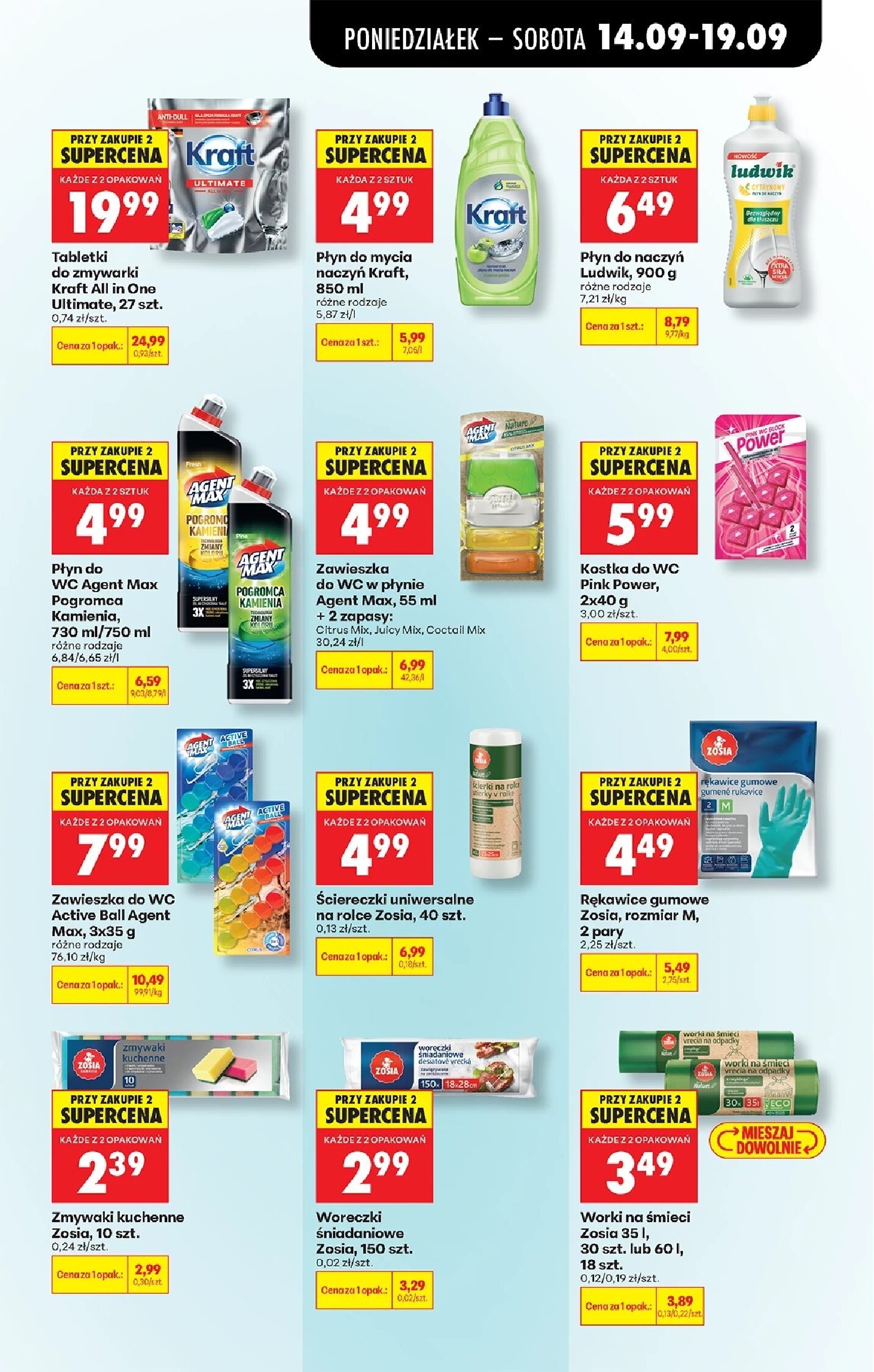 Gazetka Biedronka 14/09/2026 – 19/09/2026 - gazetki promocyjne str. 89