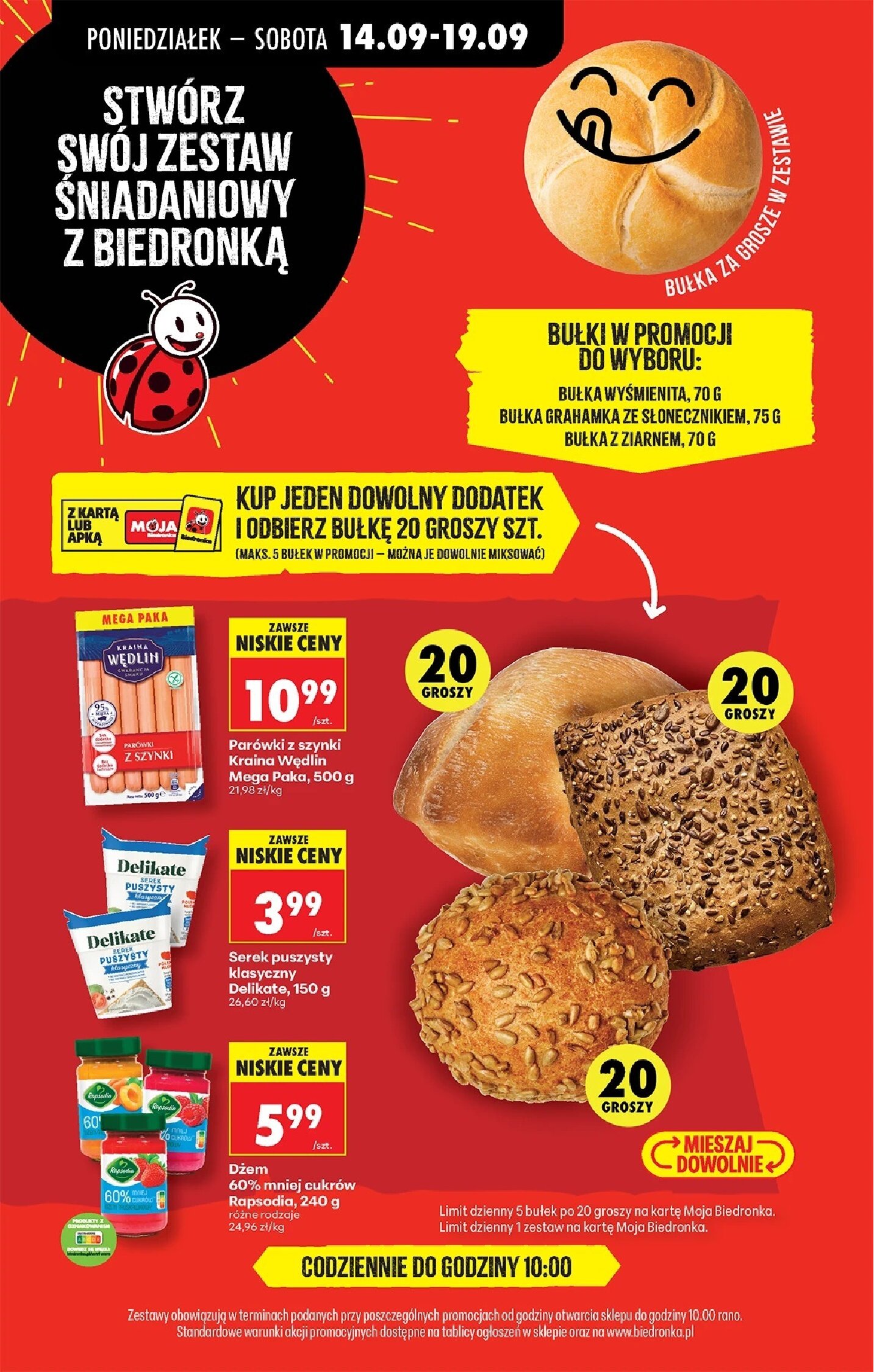 Gazetka Biedronka 14/09/2026 – 19/09/2026 - gazetki promocyjne str. 96