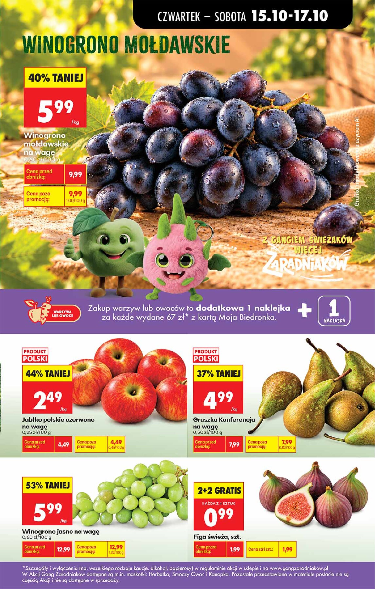 Gazetka Biedronka 15/10/2026 – 21/10/2026 - gazetki promocyjne str. 17