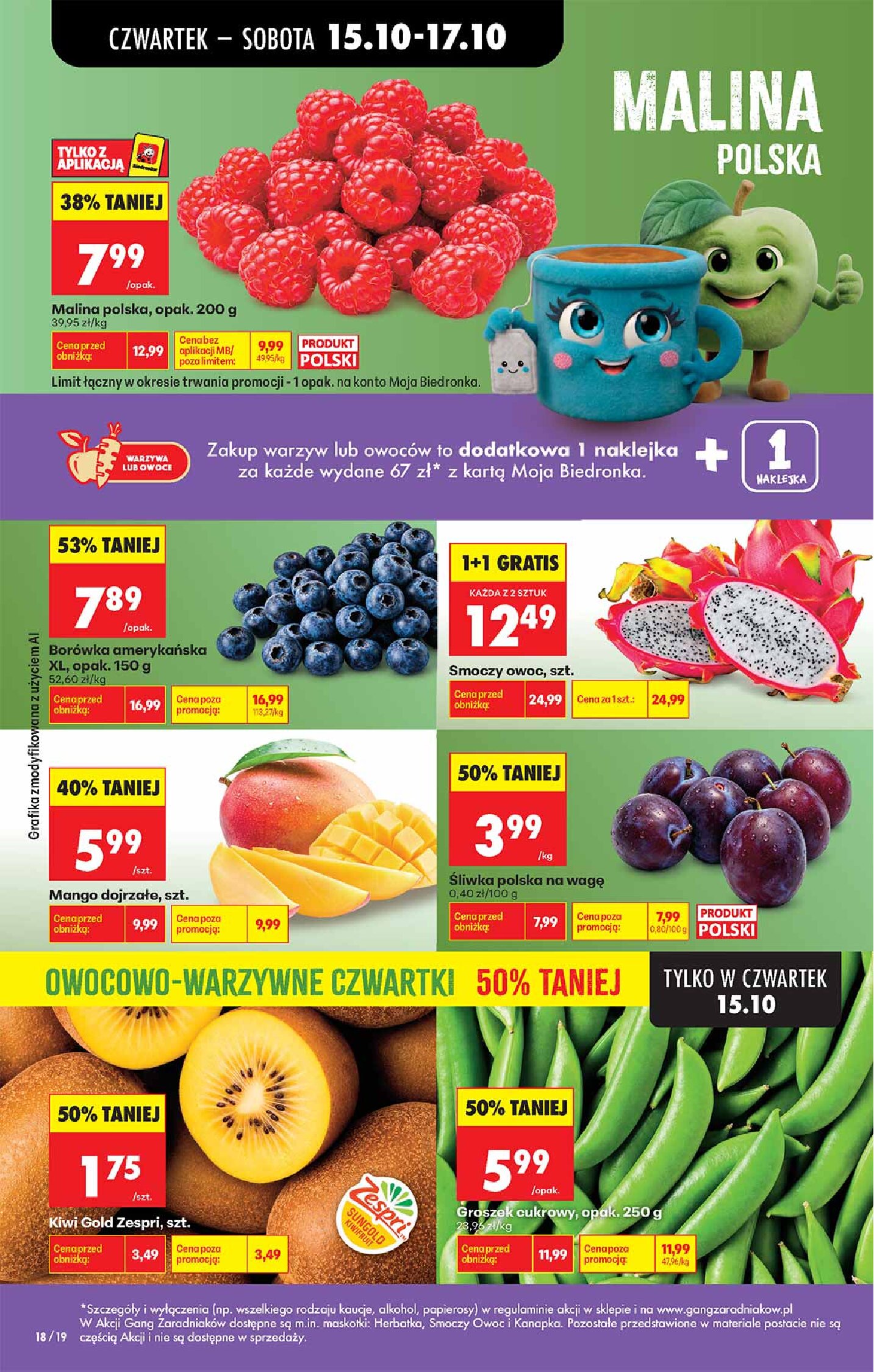 Gazetka Biedronka 15/10/2026 – 21/10/2026 - gazetki promocyjne str. 18