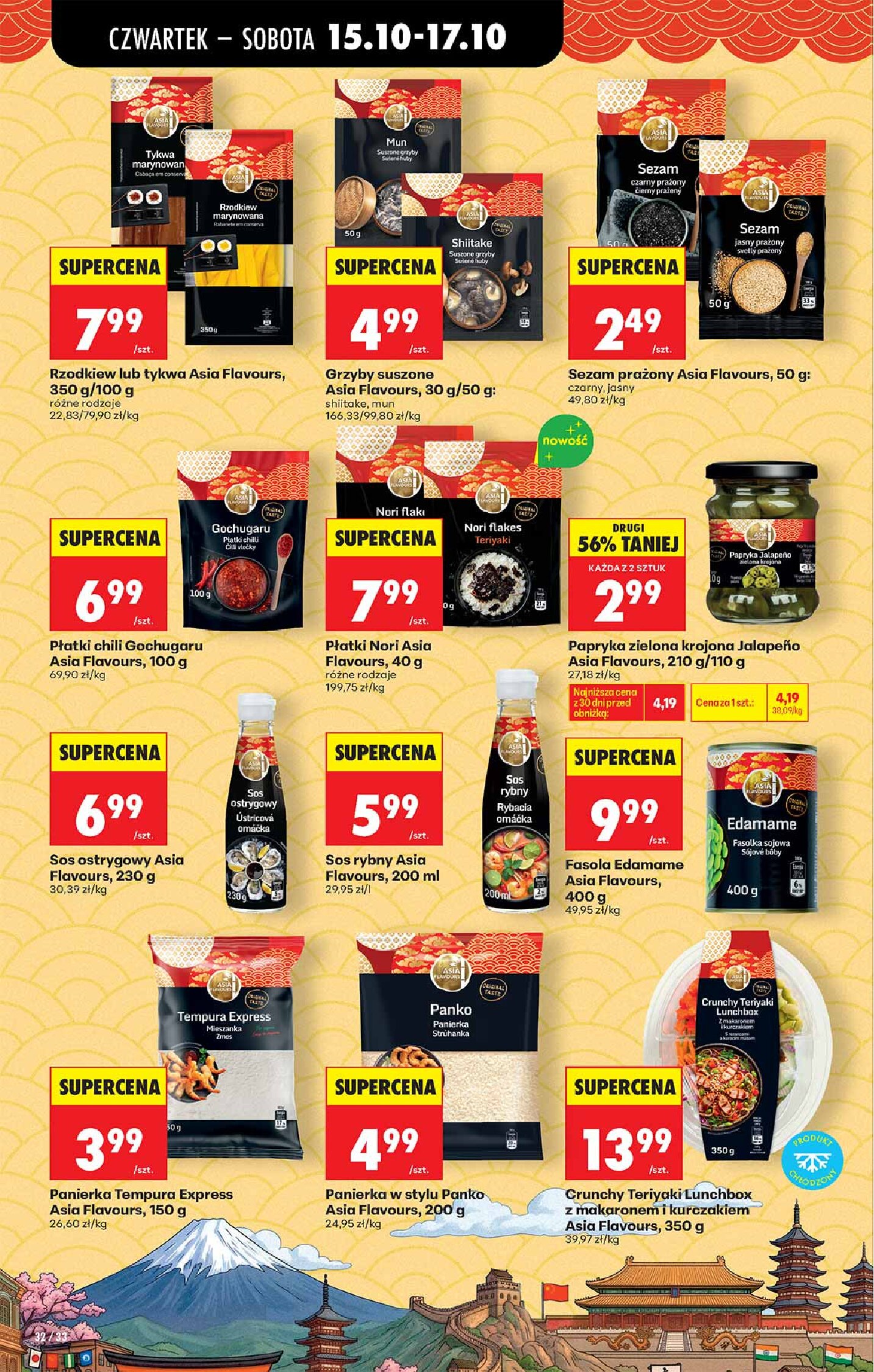 Gazetka Biedronka 15/10/2026 – 21/10/2026 - gazetki promocyjne str. 32