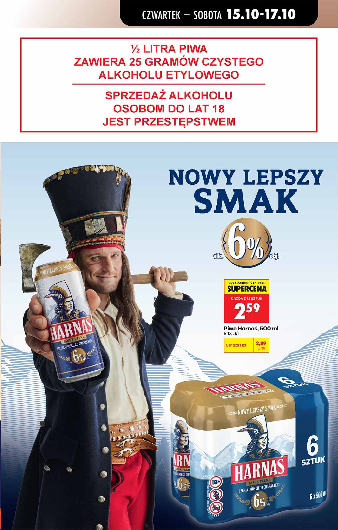 Gazetka Biedronka 15/10/2026 – 21/10/2026 - gazetki promocyjne str. 47
