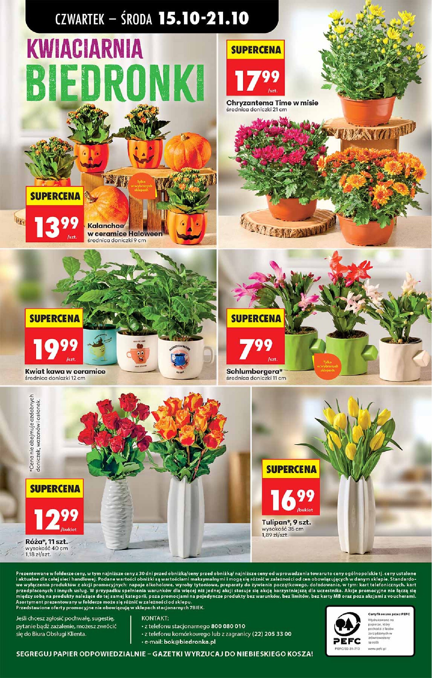 Gazetka Biedronka 15/10/2026 – 21/10/2026 - gazetki promocyjne str. 56