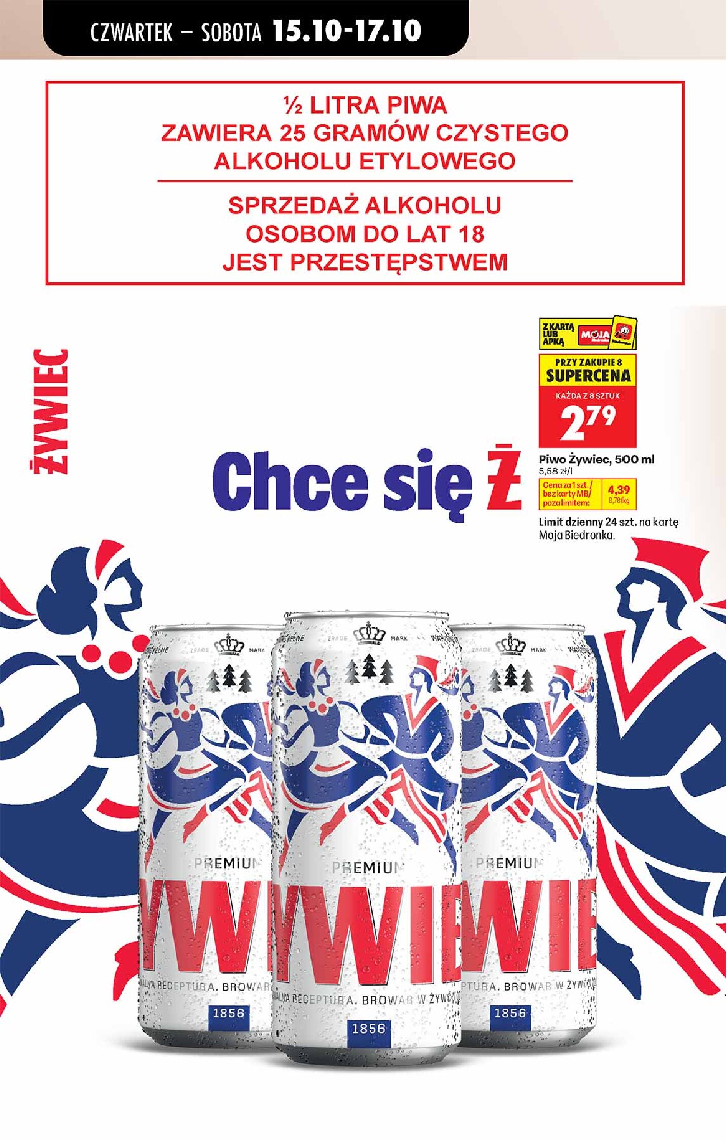 Gazetka Biedronka 15/10/2026 – 21/10/2026 - gazetki promocyjne str. 83
