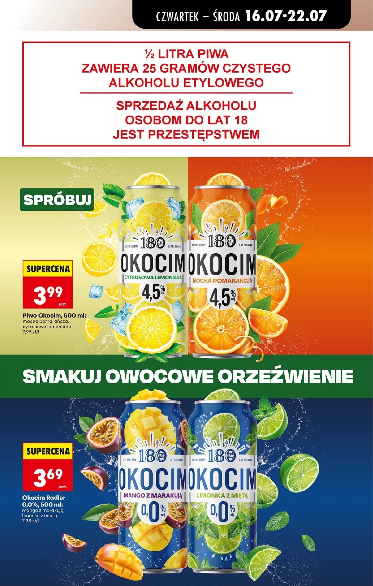 Gazetka Biedronka 16/07/2026 – 22/07/2026 - strona 63