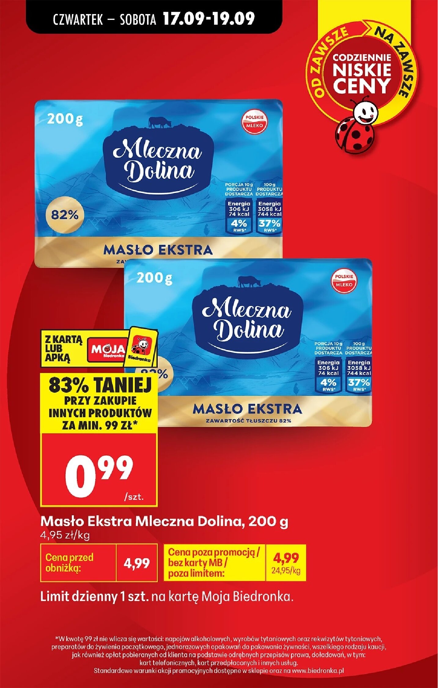 Gazetka Biedronka 17/09/2026 – 23/09/2026 - gazetki promocyjne str. 11