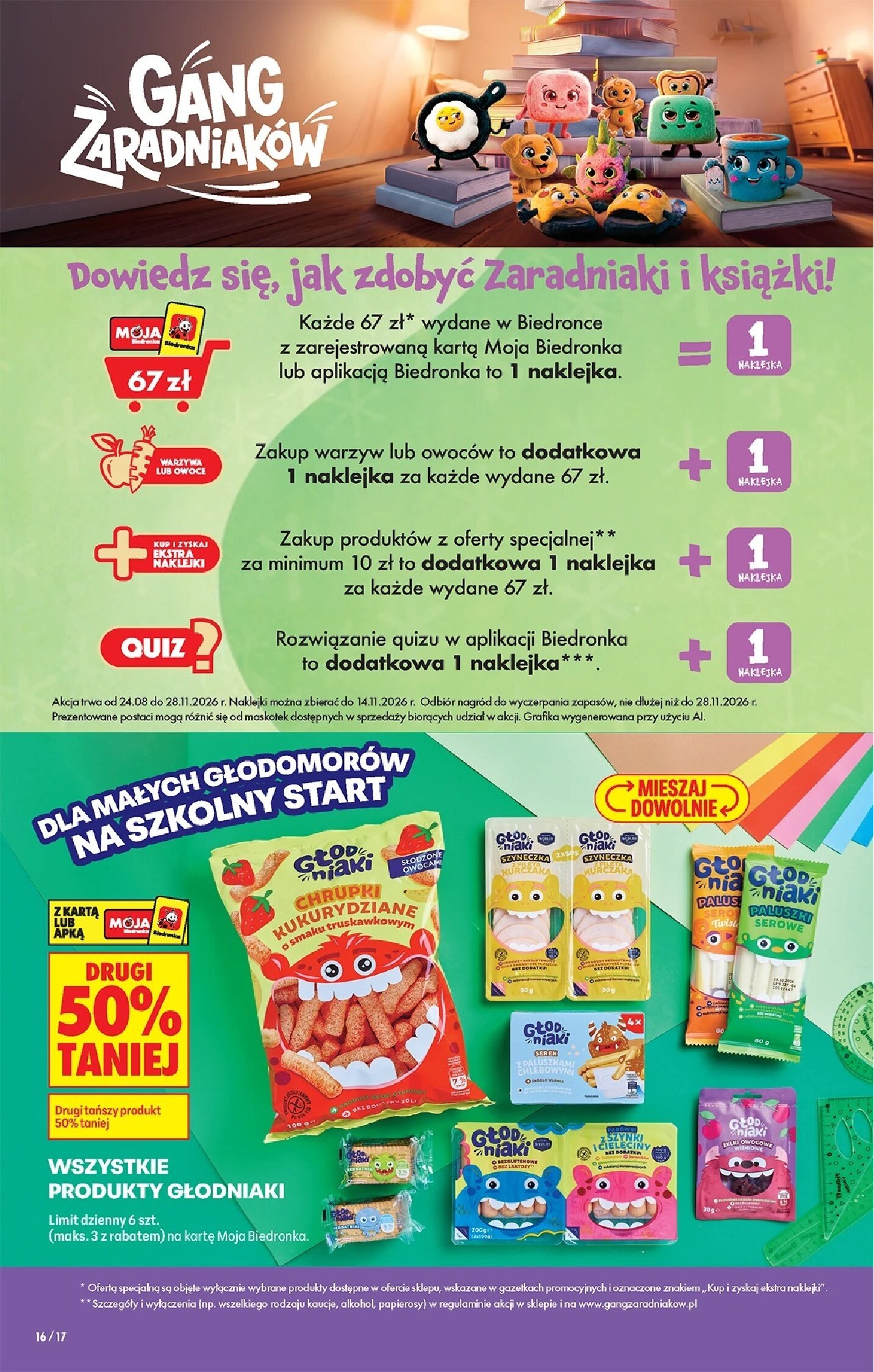 Gazetka Biedronka 17/09/2026 – 23/09/2026 - gazetki promocyjne str. 27