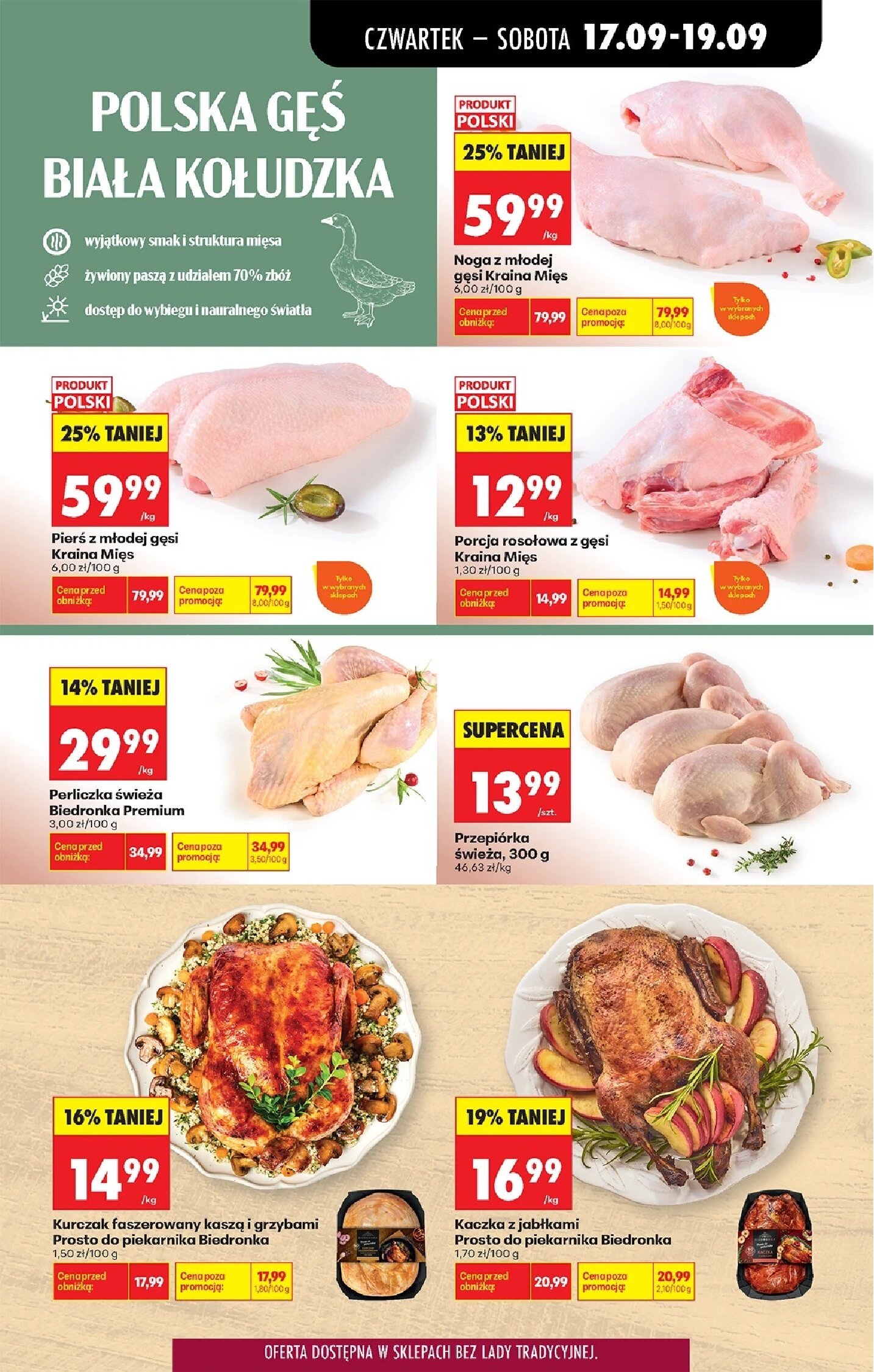 Gazetka Biedronka 17/09/2026 – 23/09/2026 - gazetki promocyjne str. 43