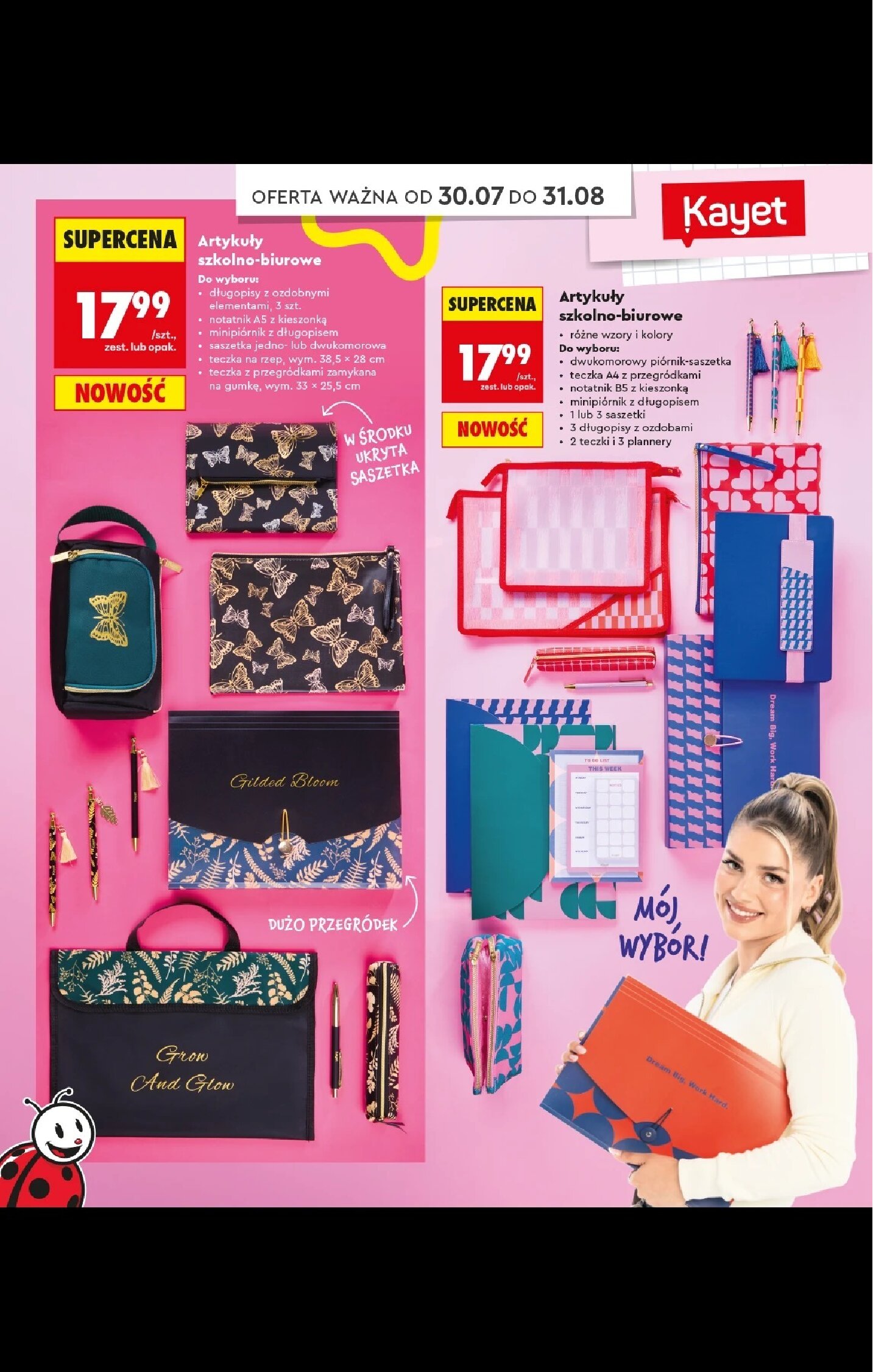 Gazetka Biedronka 20/07/2026 – 16/09/2026 - gazetki promocyjne str. 14
