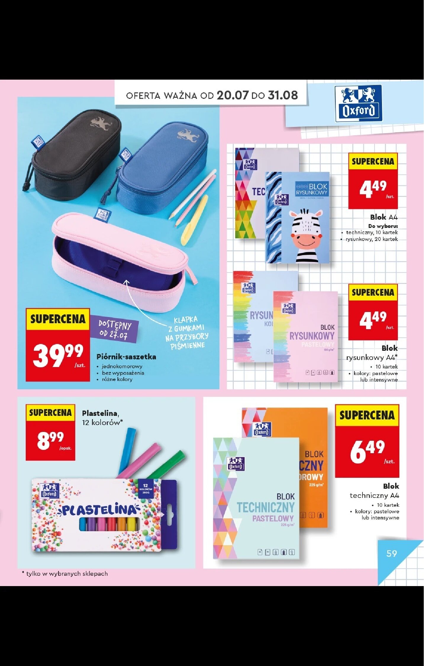 Gazetka Biedronka 20/07/2026 – 16/09/2026 - gazetki promocyjne str. 59