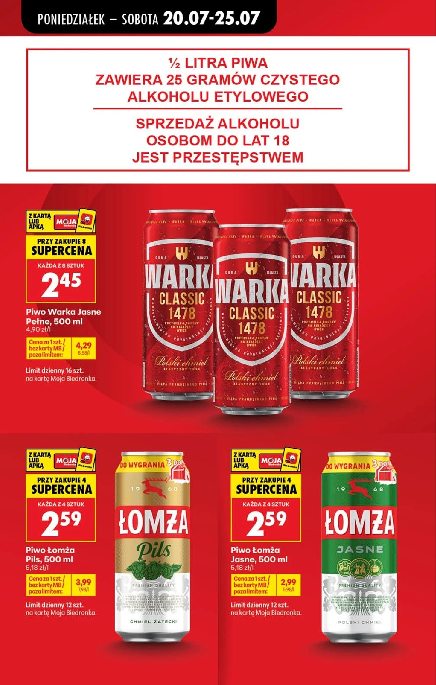 Gazetka Biedronka 20/07/2026 – 25/07/2026 - strona 15