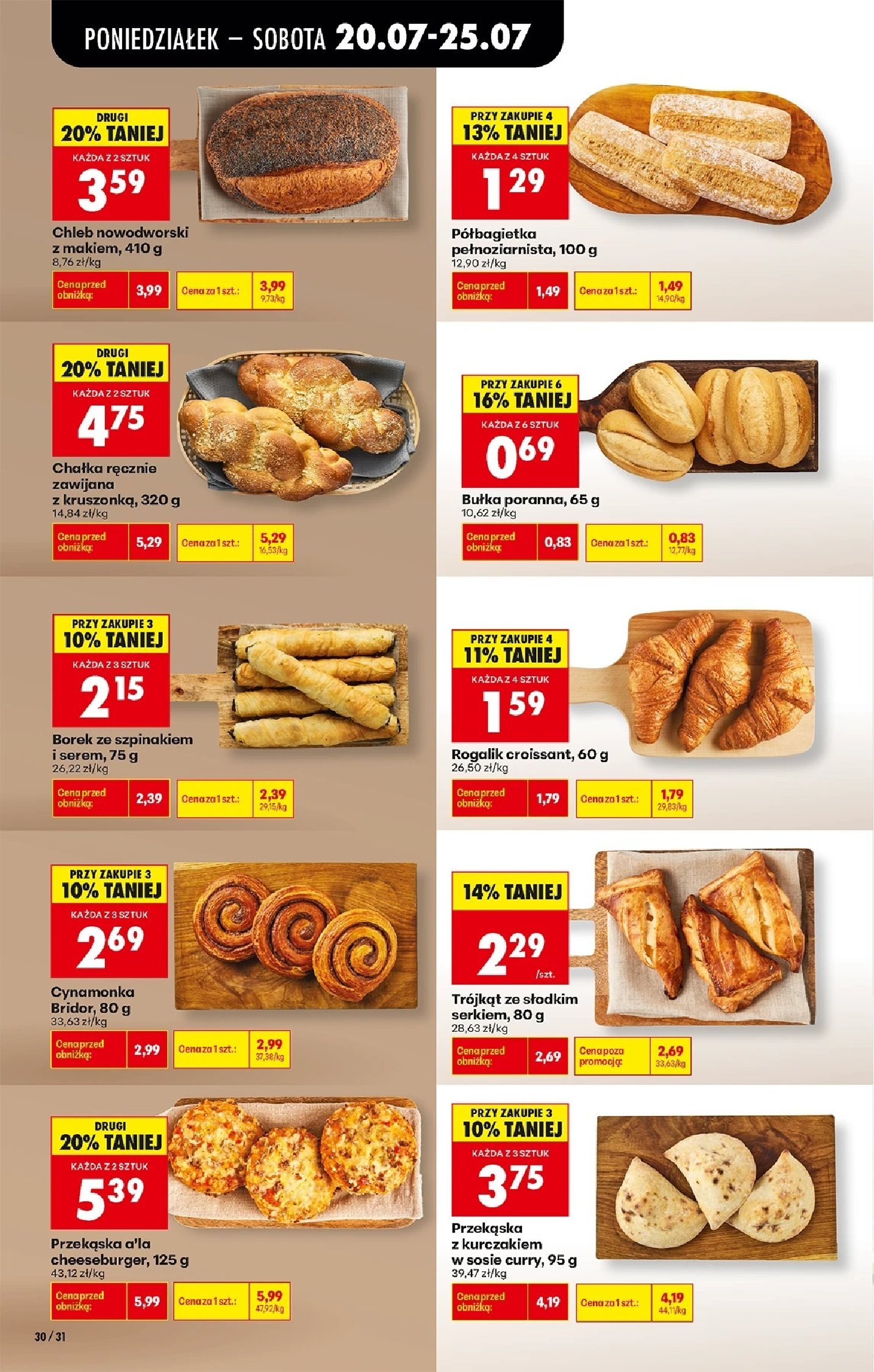 Gazetka Biedronka 20/07/2026 – 25/07/2026 - strona 40