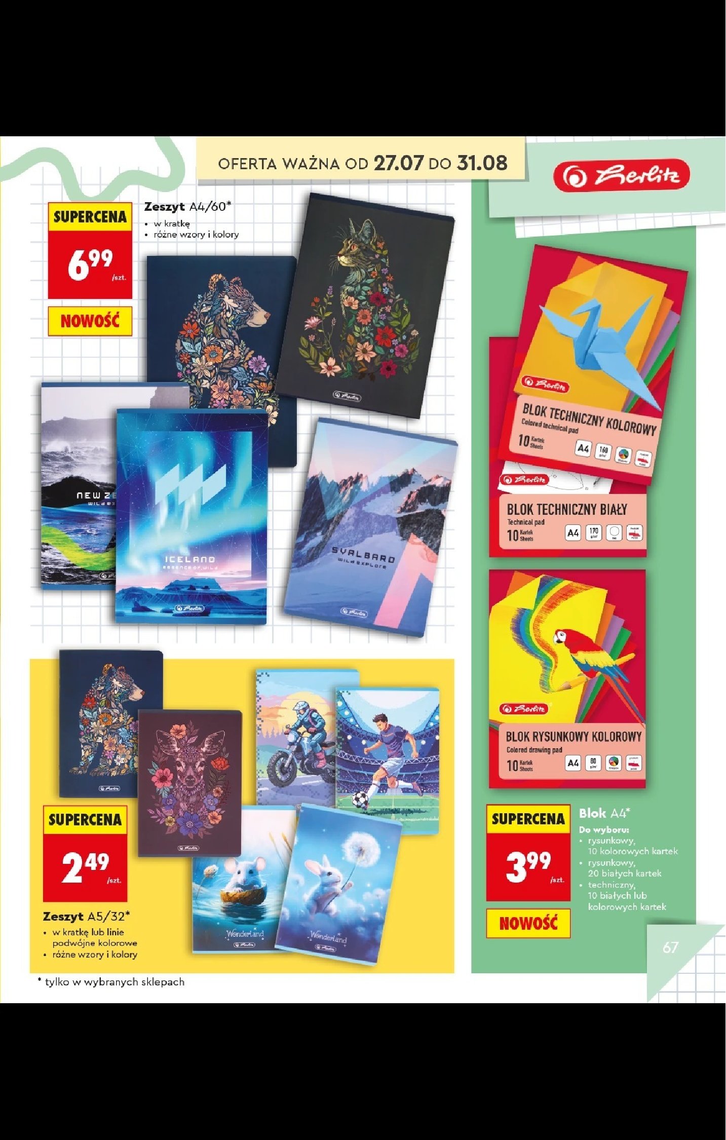 Gazetka Biedronka 20/07/2026 – 31/08/2026 - strona 67