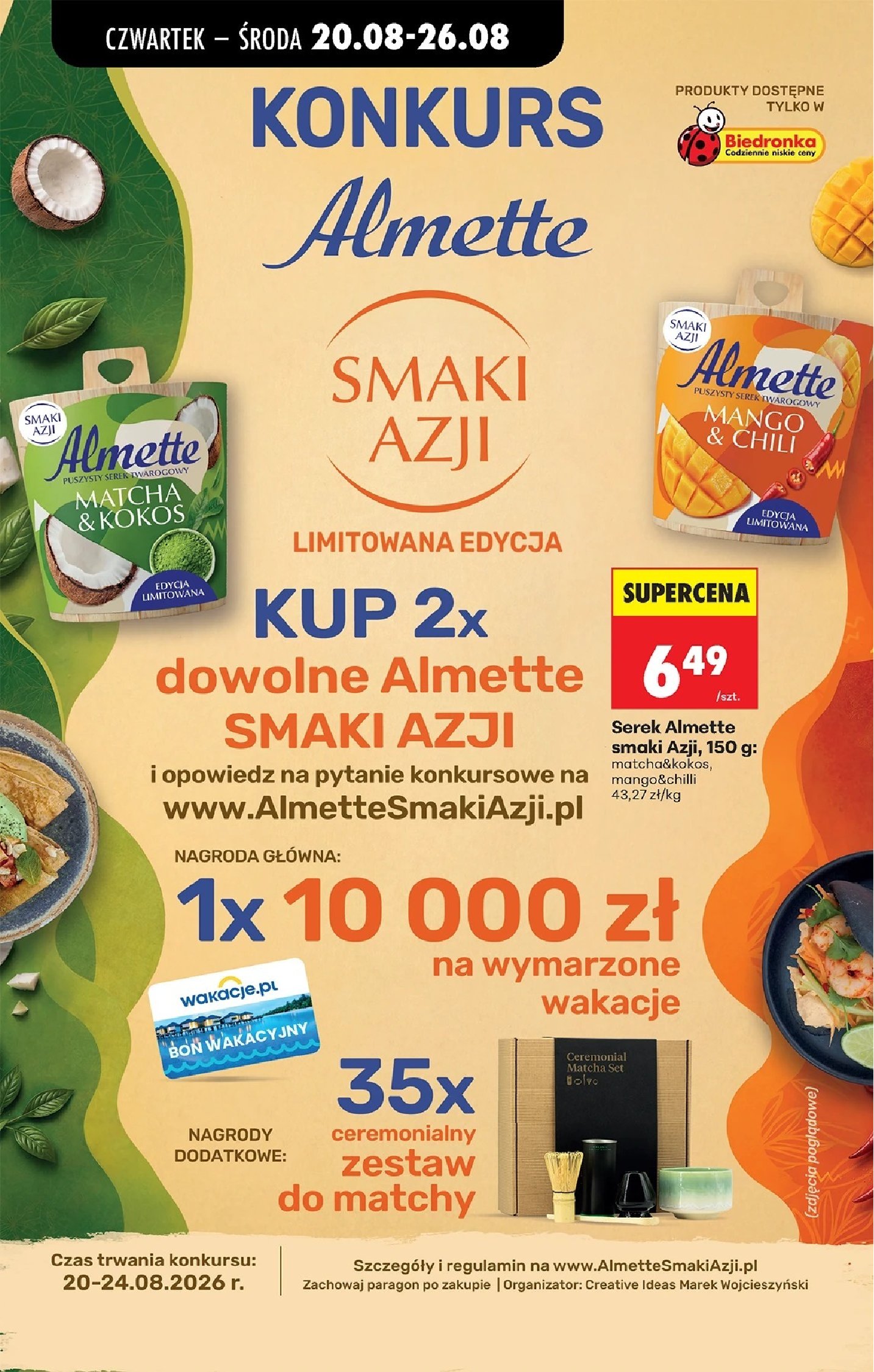 Gazetka Biedronka 20/08/2026 – 26/08/2026 - strona 56