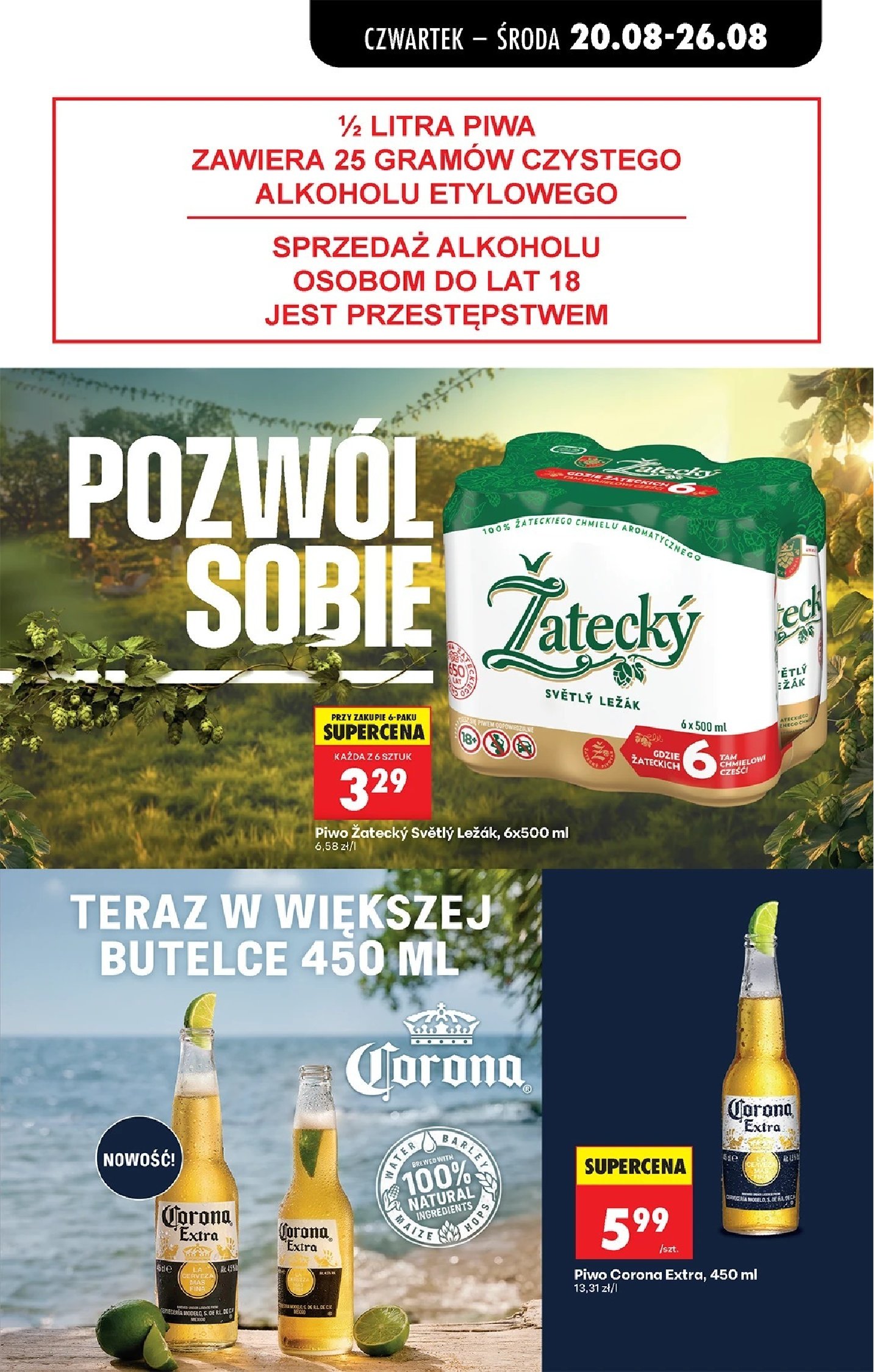 Gazetka Biedronka 20/08/2026 – 26/08/2026 - strona 73