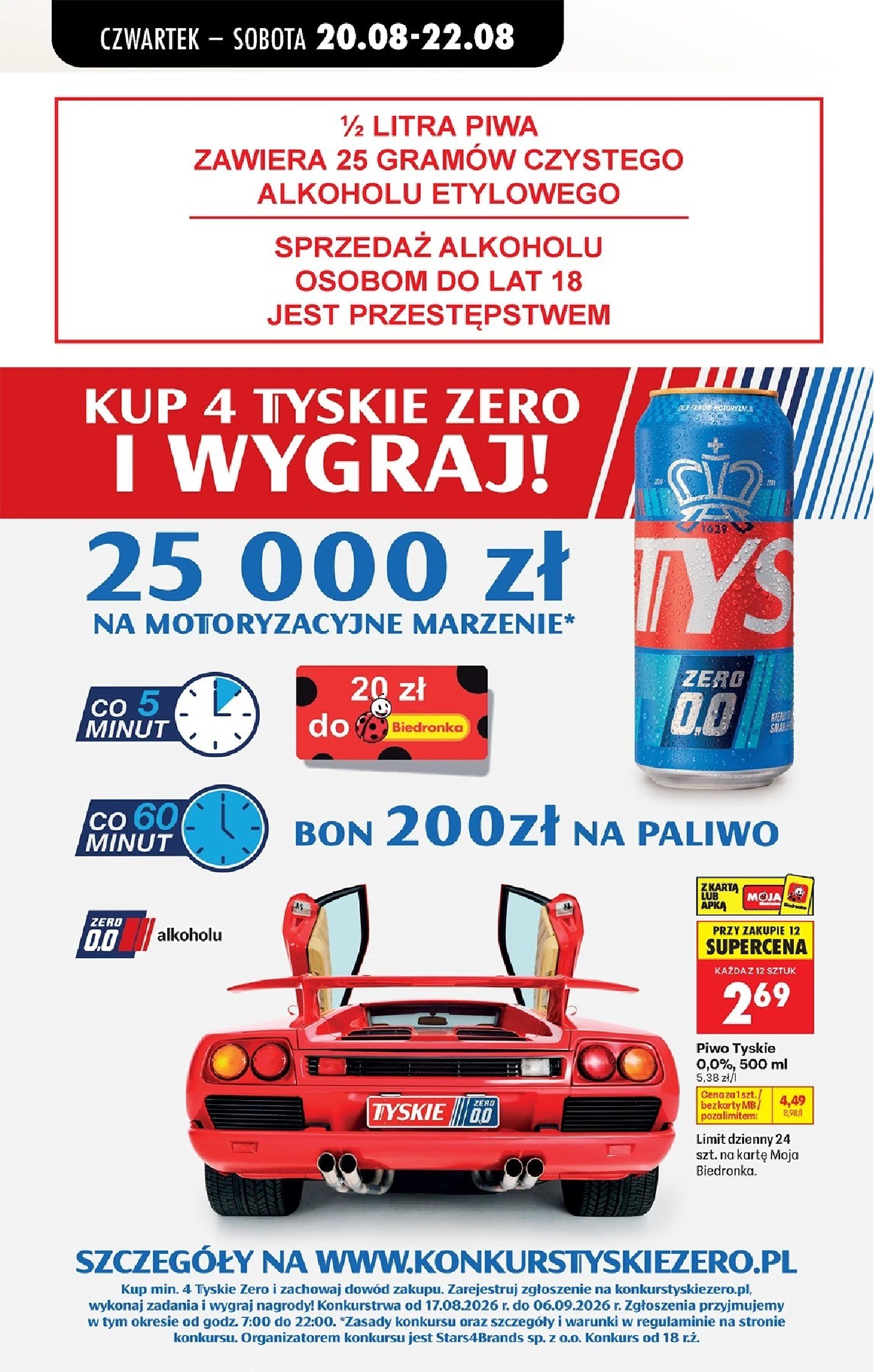 Gazetka Biedronka 20/08/2026 – 26/08/2026 - strona 86