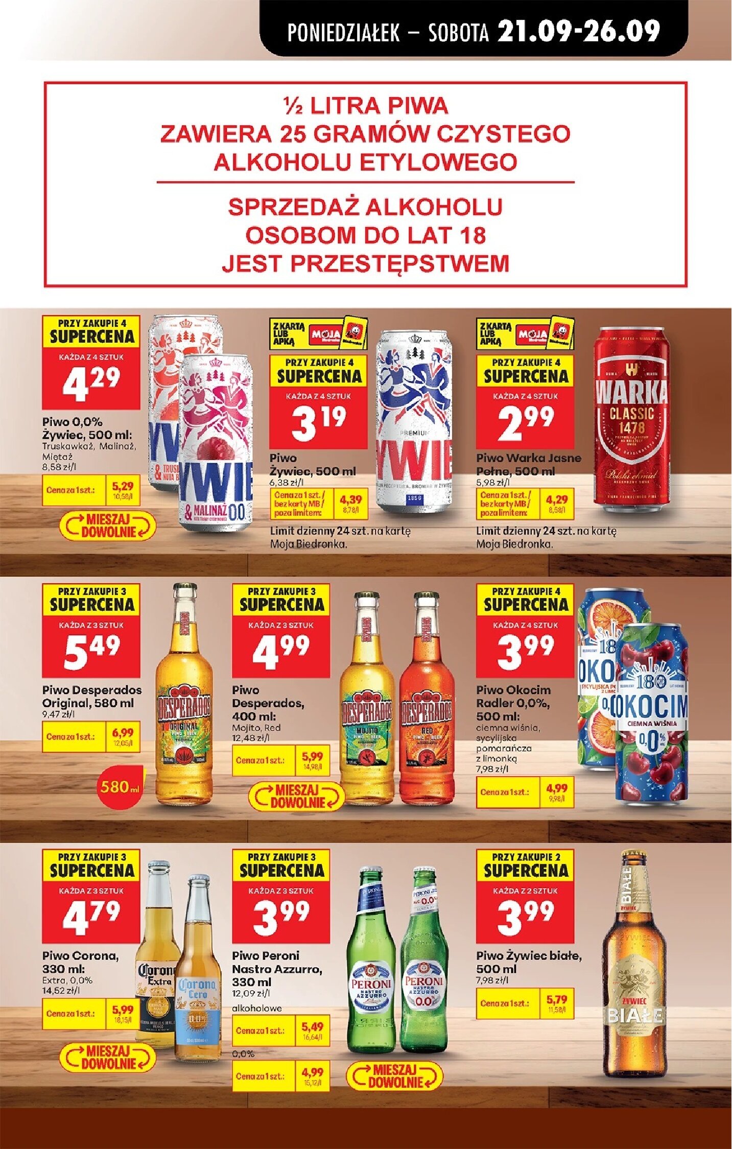 Gazetka Biedronka 21/09/2026 – 26/09/2026 - gazetki promocyjne str. 83