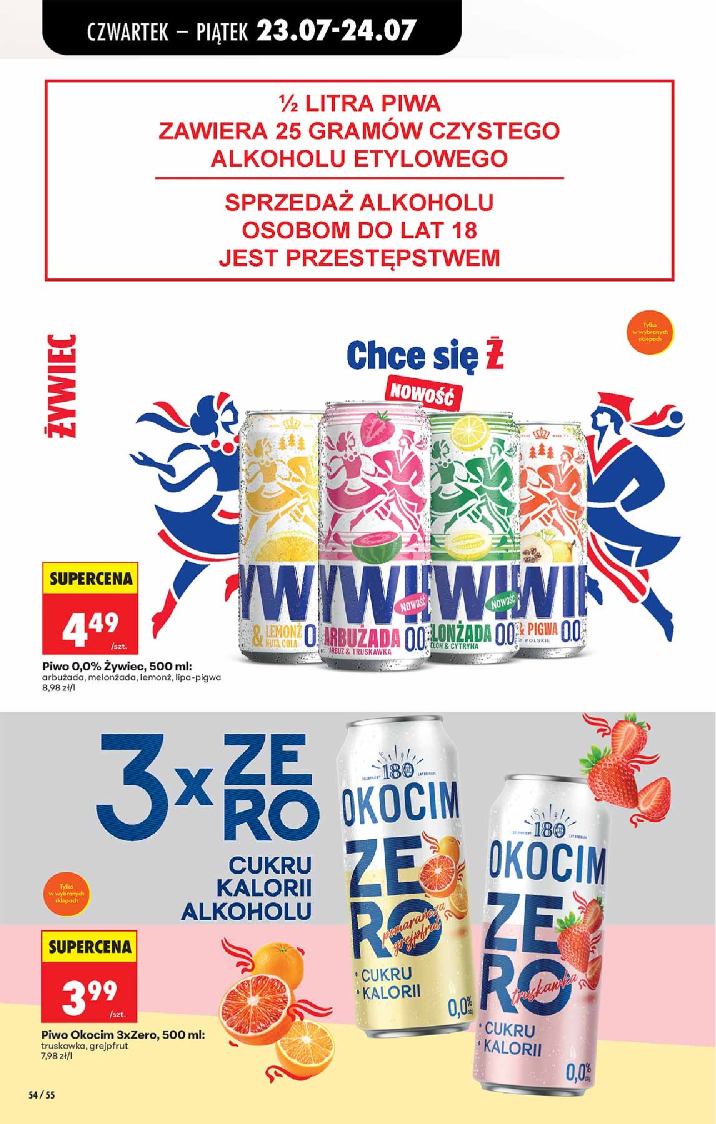 Gazetka Biedronka 23/07/2026 – 29/07/2026 - strona 54