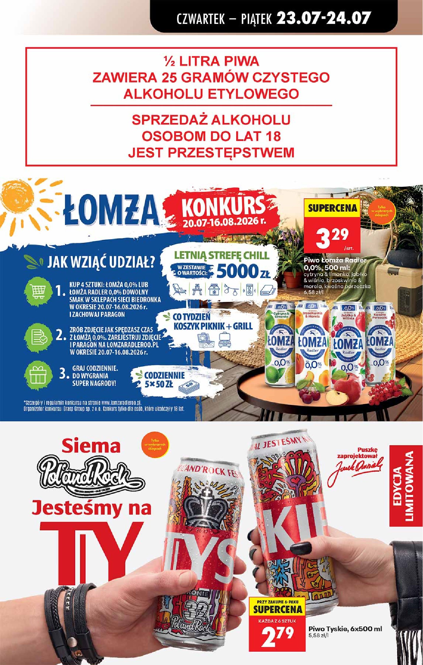 Gazetka Biedronka 23/07/2026 – 29/07/2026 - strona 55