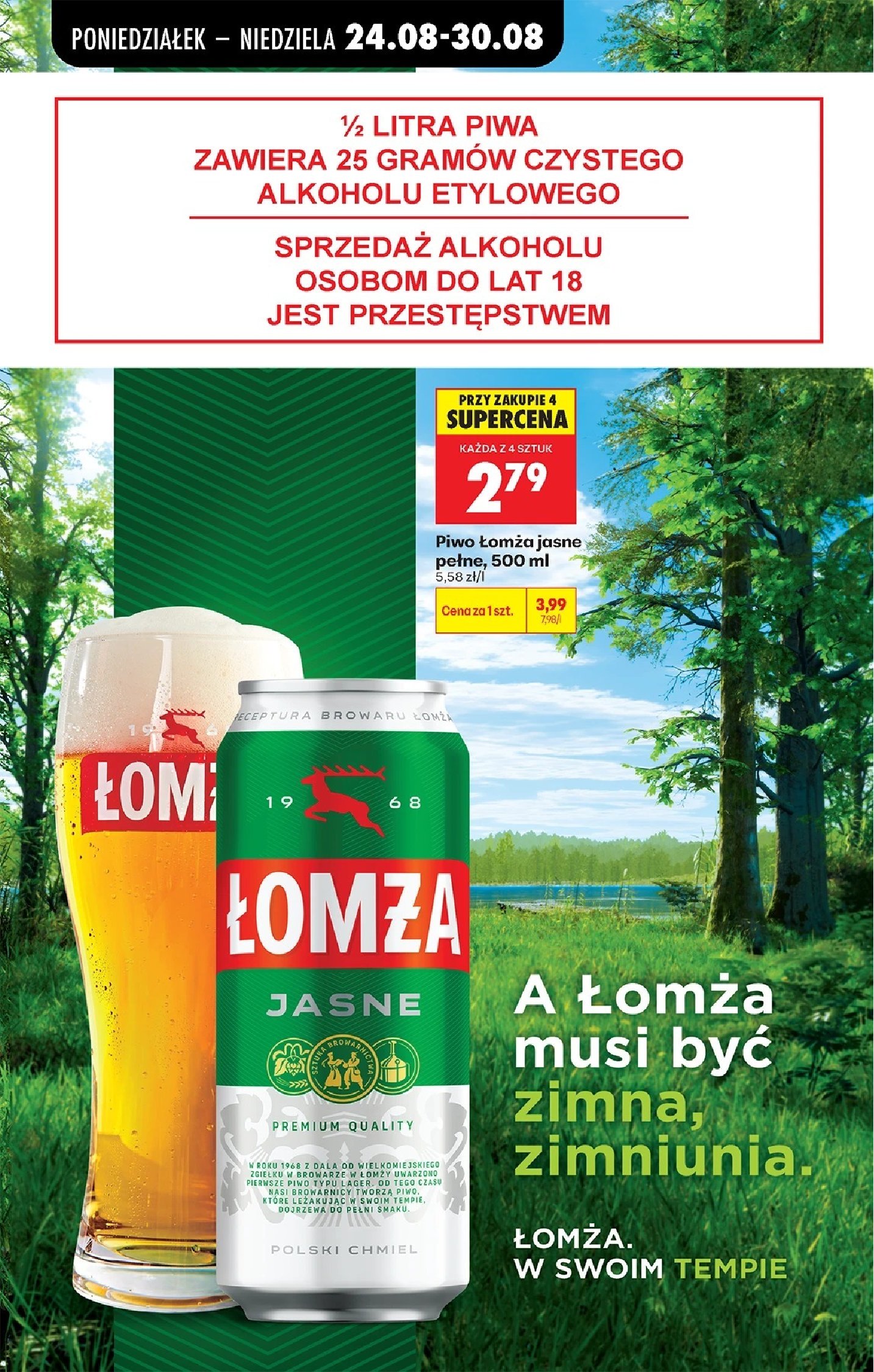 Gazetka Biedronka 24/08/2026 – 30/08/2026 - strona 19