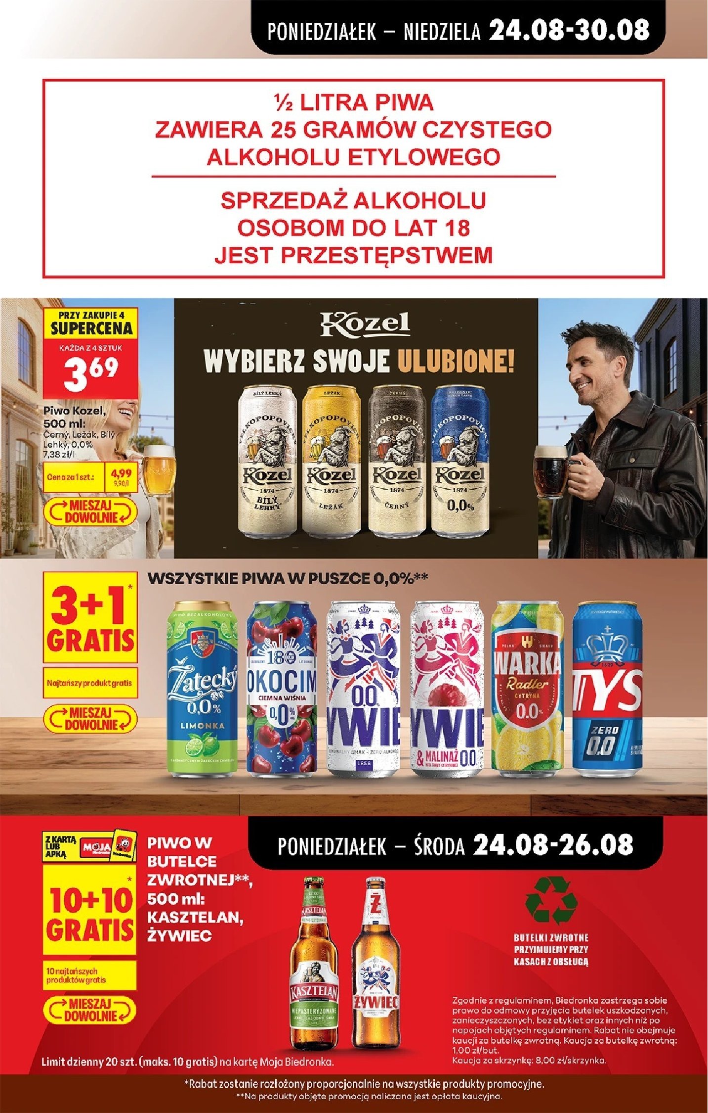 Gazetka Biedronka 24/08/2026 – 30/08/2026 - strona 80