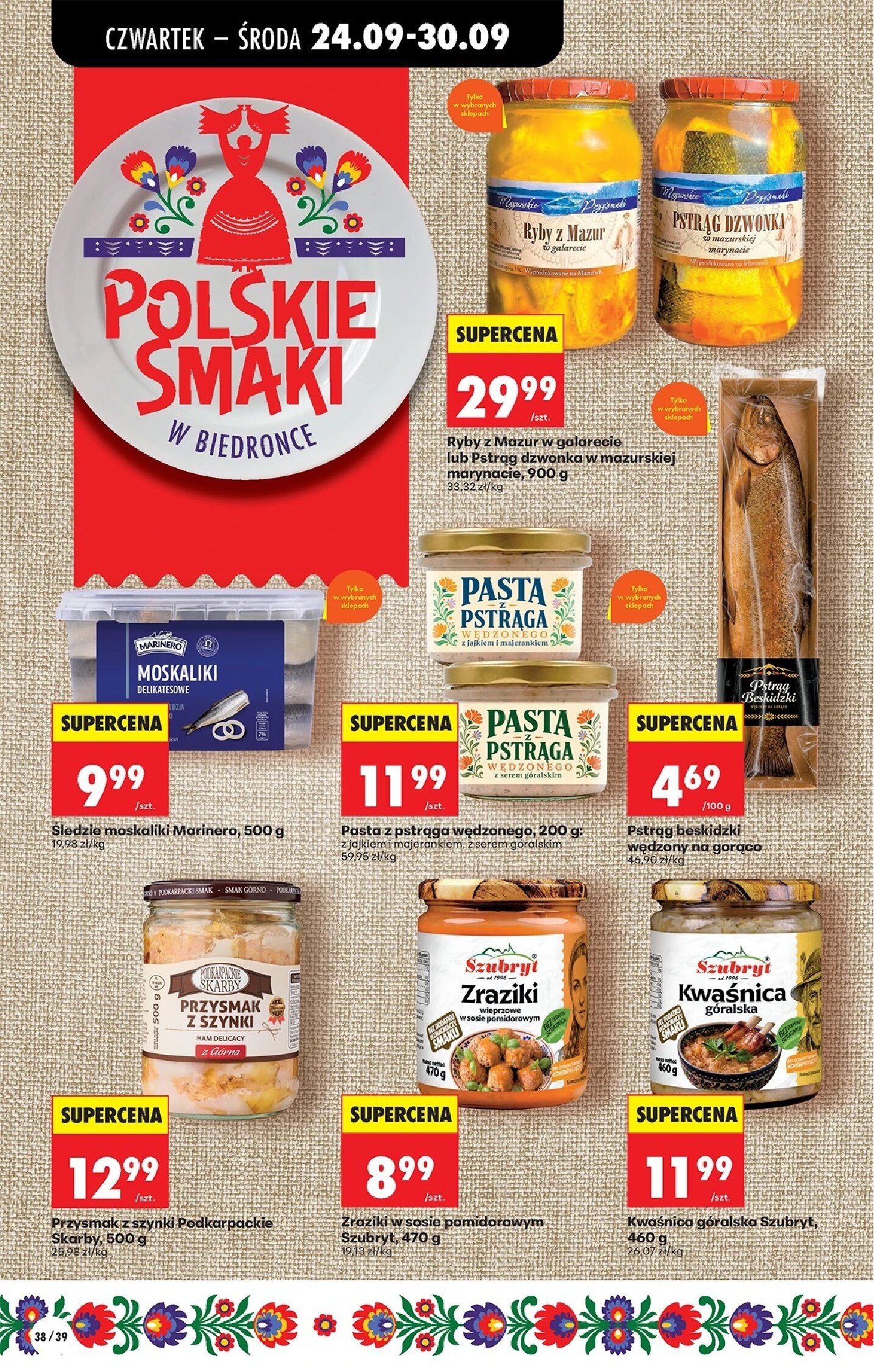 Gazetka Biedronka 24/09/2026 – 30/09/2026 - gazetki promocyjne str. 56