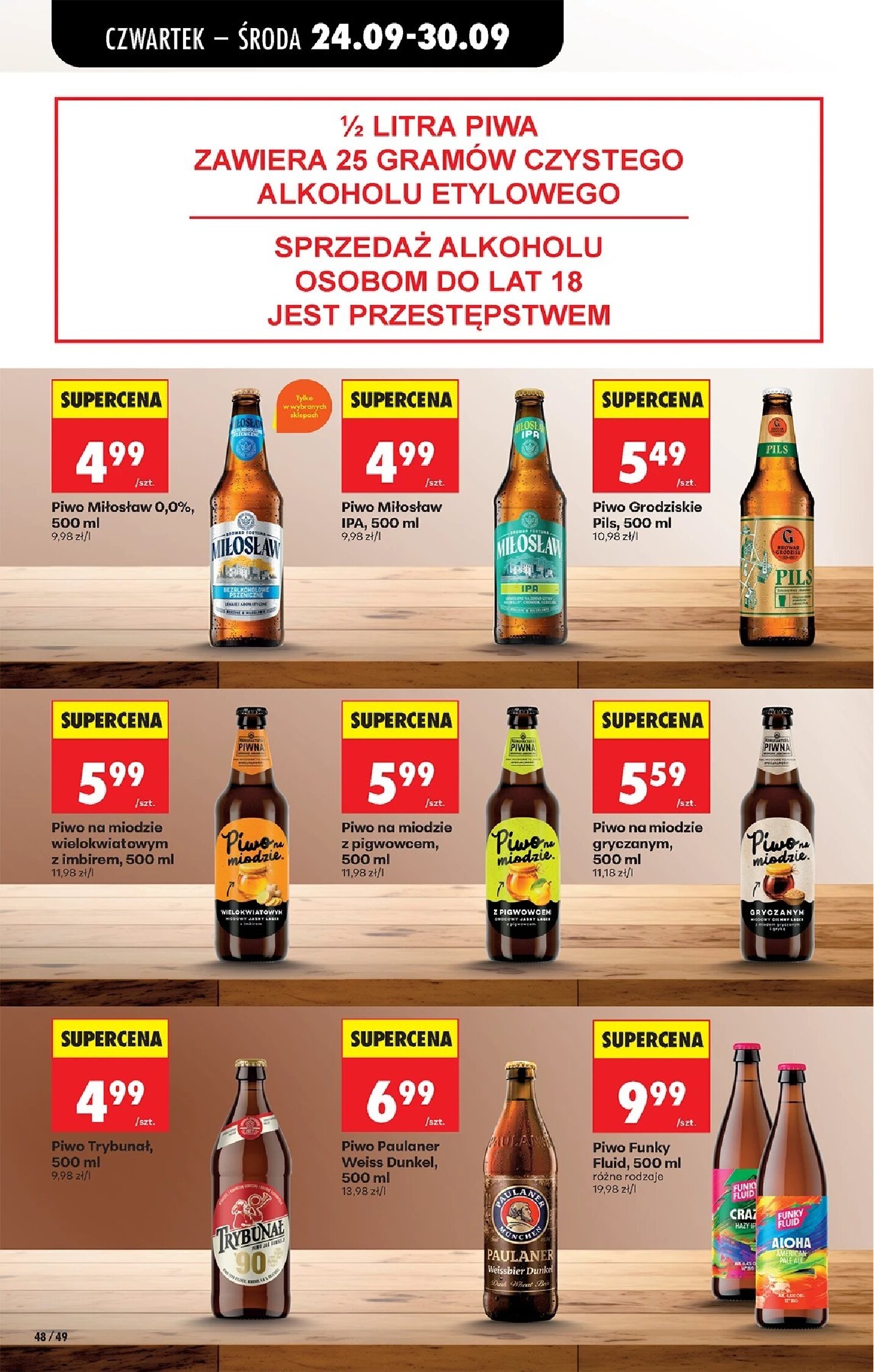 Gazetka Biedronka 24/09/2026 – 30/09/2026 - gazetki promocyjne str. 74