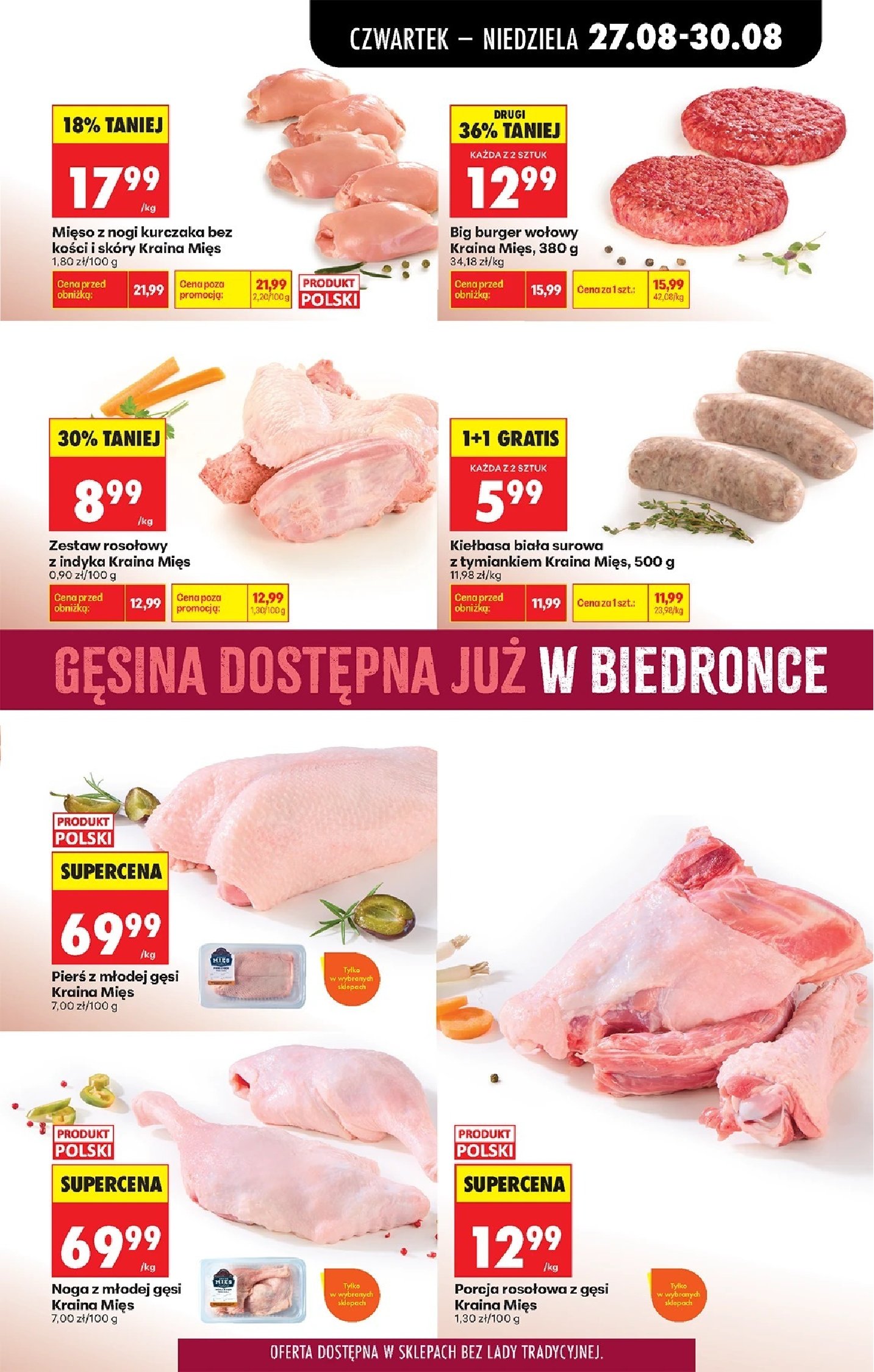 Gazetka Biedronka 27/08/2026 – 02/09/2026 - strona 41