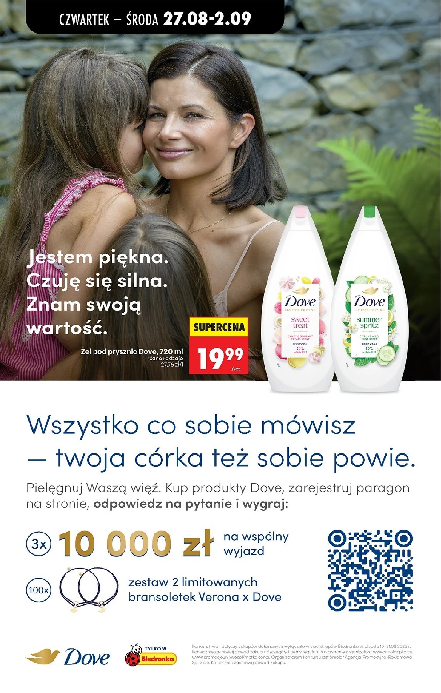 Gazetka Biedronka 27/08/2026 – 02/09/2026 - strona 81