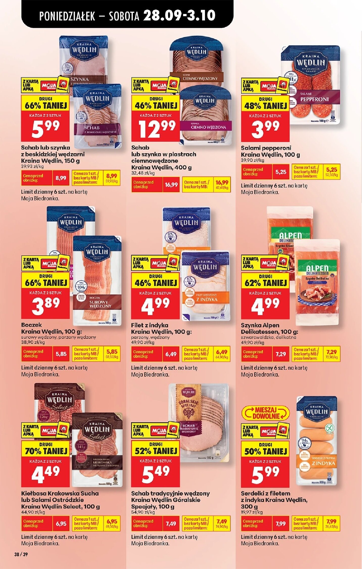 Gazetka Biedronka 28/09/2026 – 03/10/2026 - gazetki promocyjne str. 62