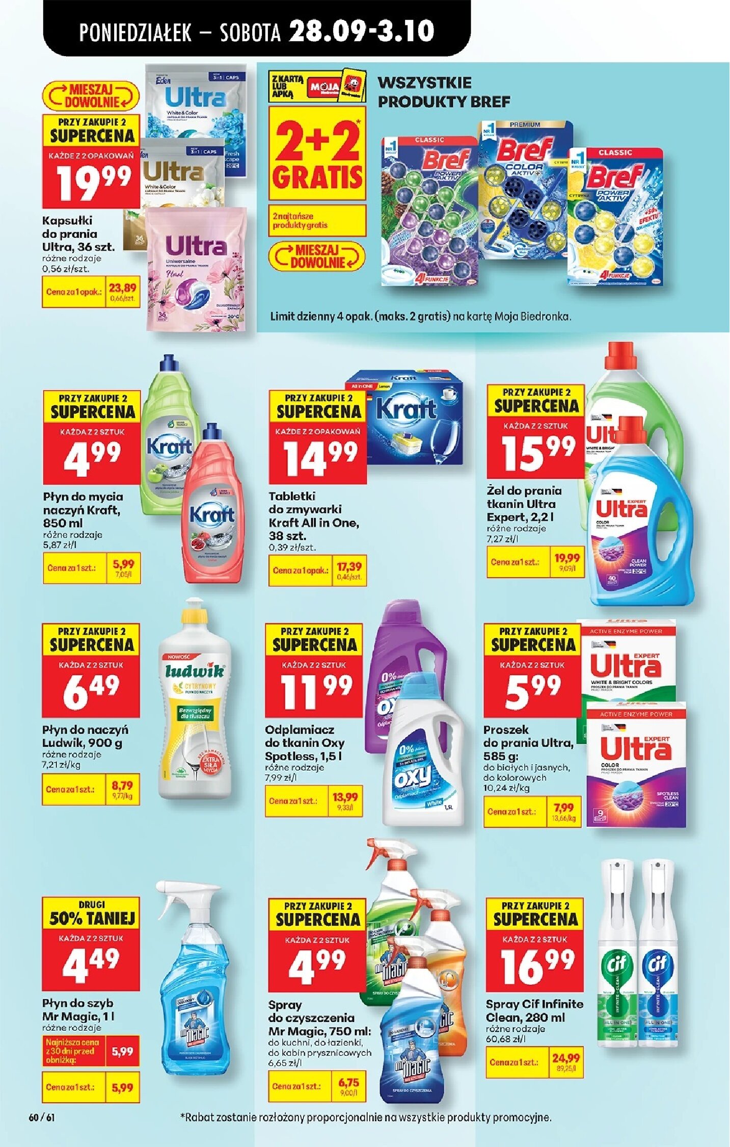 Gazetka Biedronka 28/09/2026 – 03/10/2026 - gazetki promocyjne str. 96