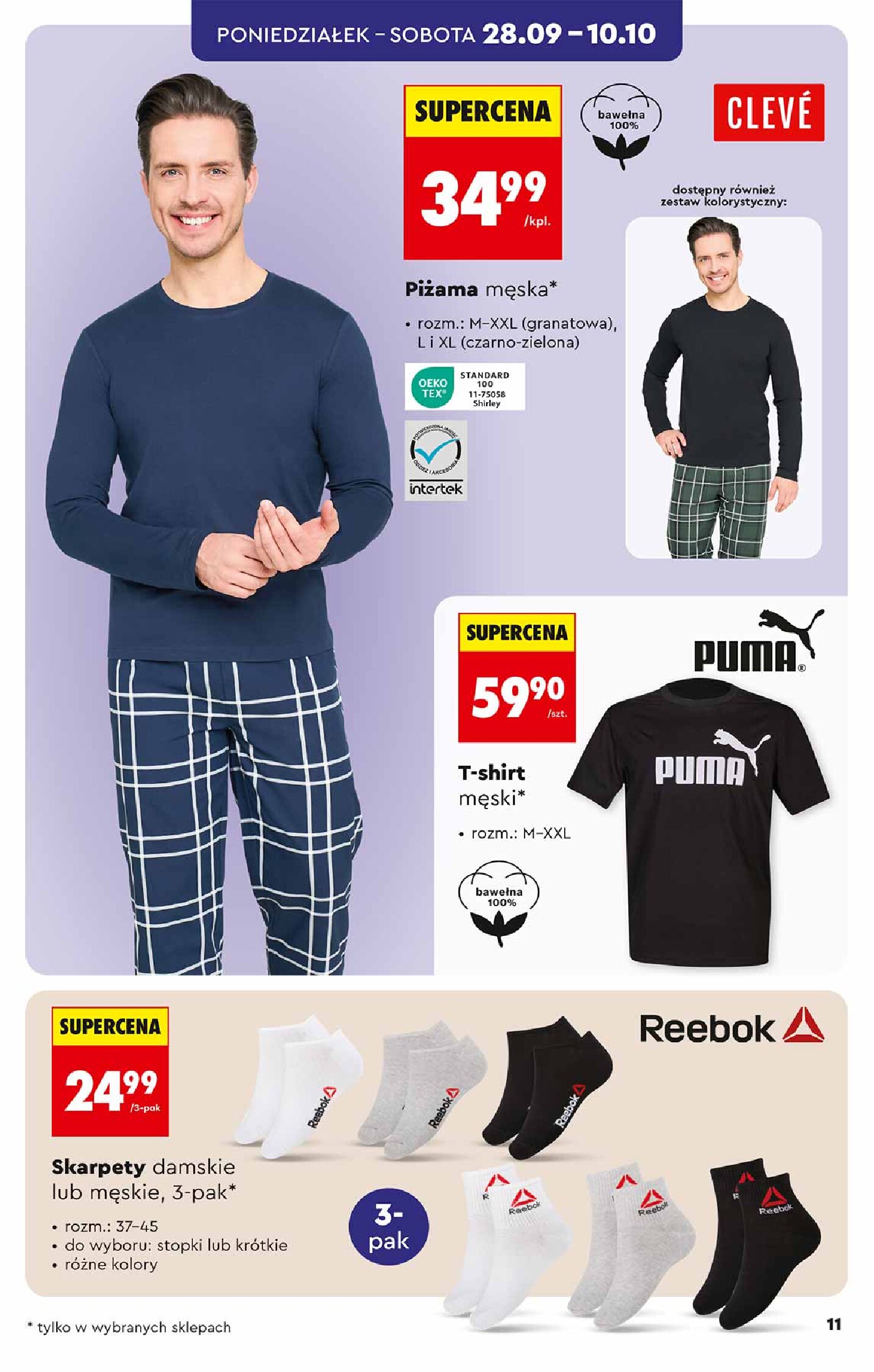Gazetka Biedronka 28/09/2026 – 14/10/2026 - gazetki promocyjne str. 11