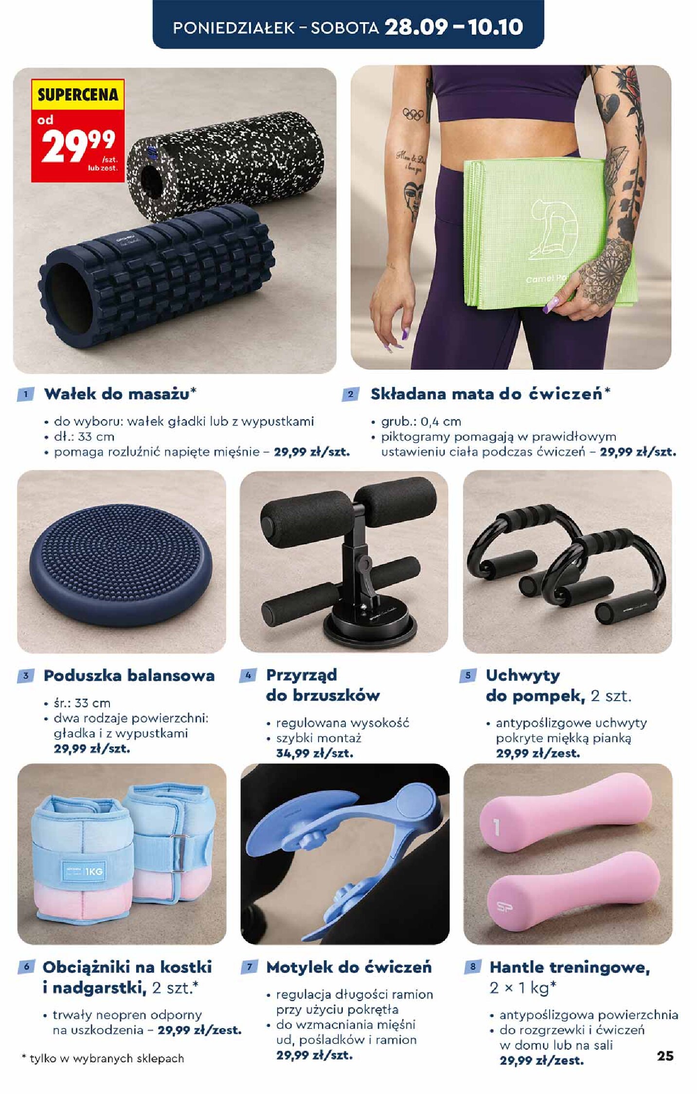 Gazetka Biedronka 28/09/2026 – 14/10/2026 - gazetki promocyjne str. 25