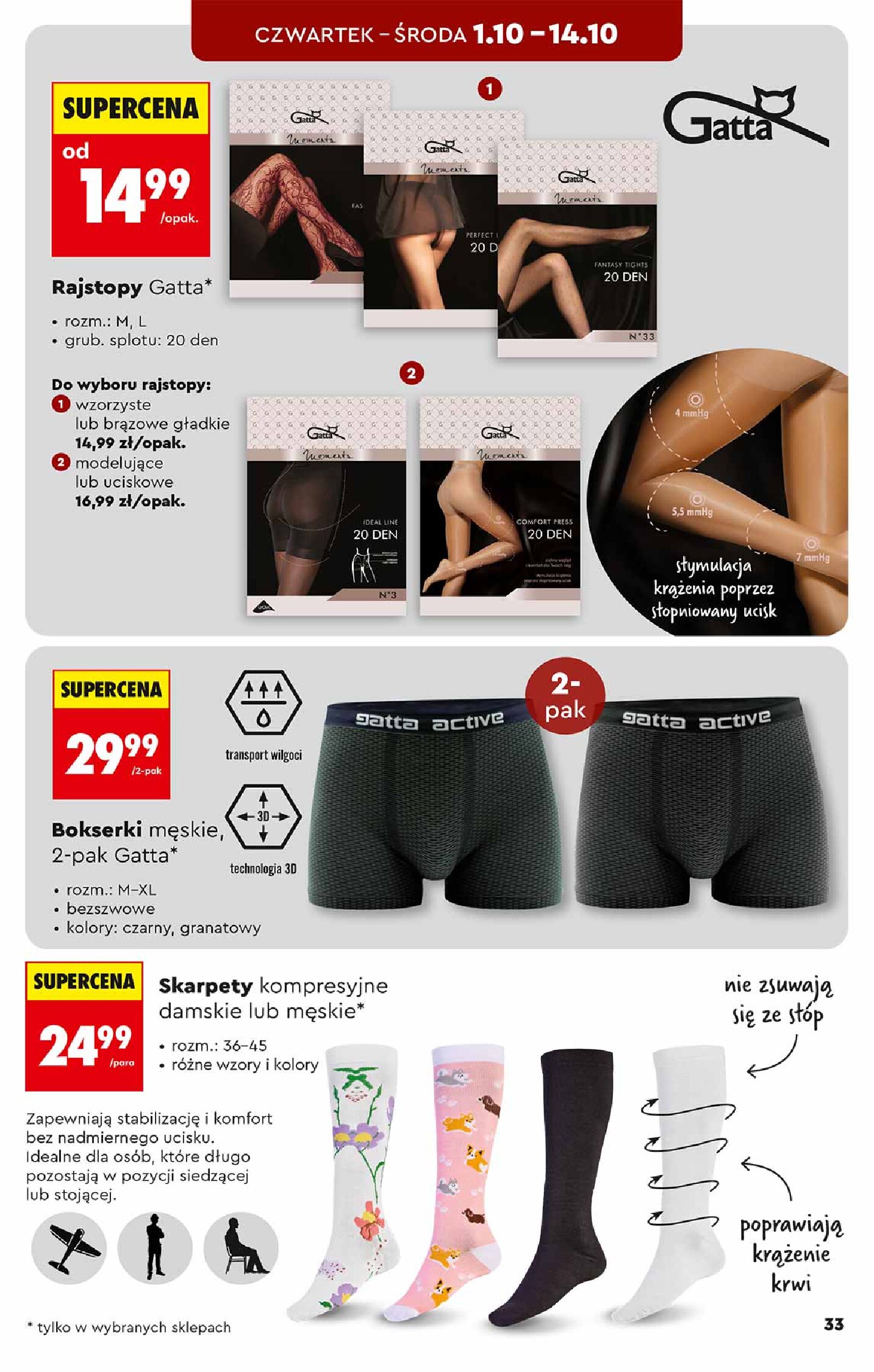 Gazetka Biedronka 28/09/2026 – 14/10/2026 - gazetki promocyjne str. 33