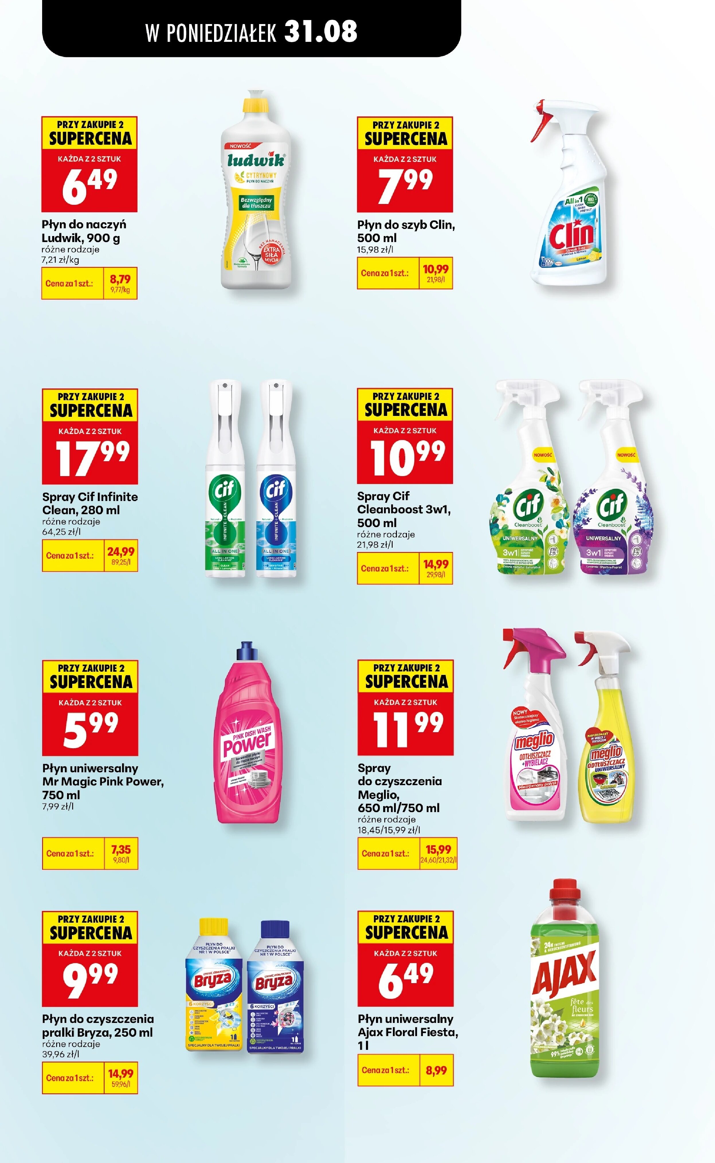 Gazetka Biedronka 31/08/2026 – 05/09/2026 - gazetki promocyjne str. 104