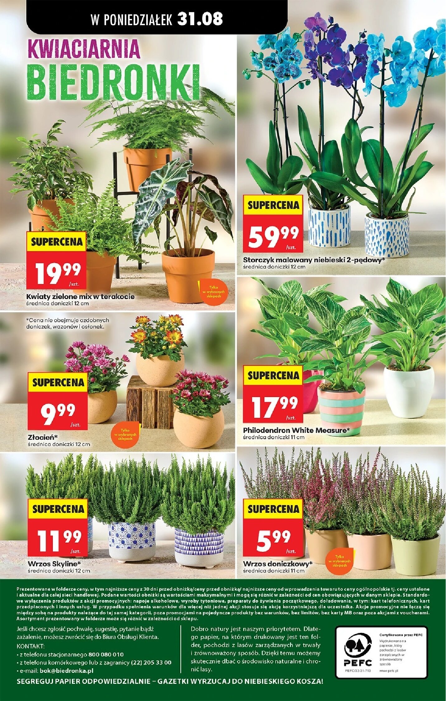 Gazetka Biedronka 31/08/2026 – 05/09/2026 - gazetki promocyjne str. 108
