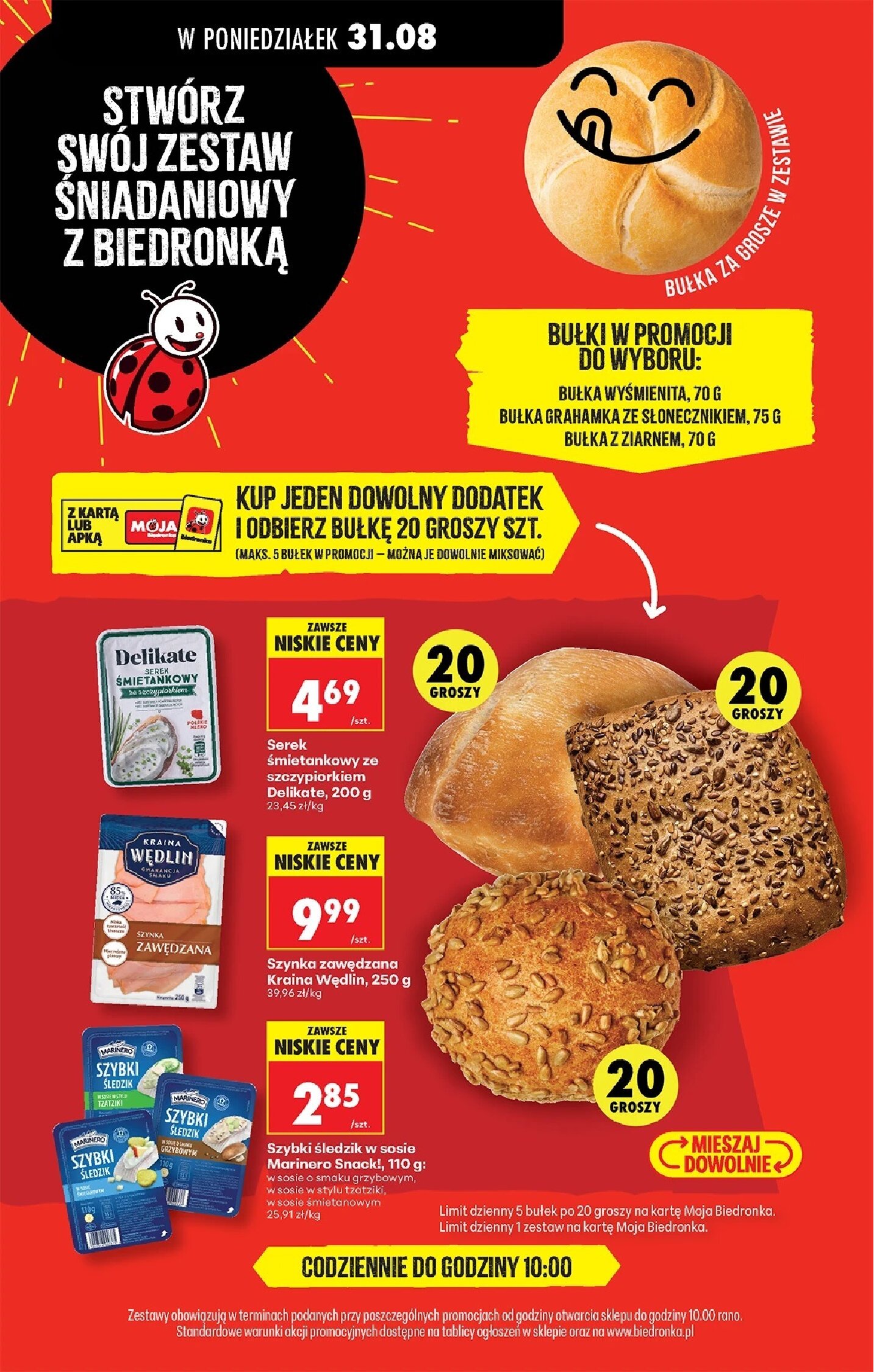 Gazetka Biedronka 31/08/2026 – 05/09/2026 - gazetki promocyjne str. 113