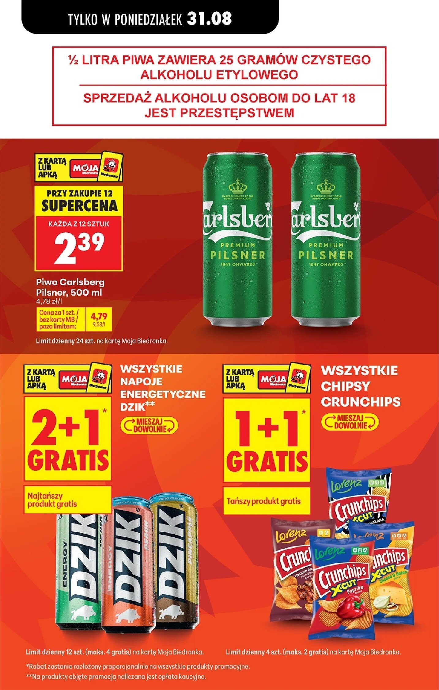 Gazetka Biedronka 31/08/2026 – 05/09/2026 - gazetki promocyjne str. 17