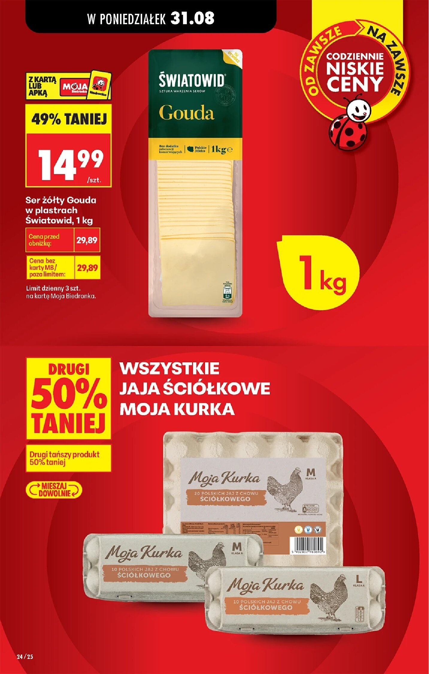 Gazetka Biedronka 31/08/2026 – 05/09/2026 - gazetki promocyjne str. 26